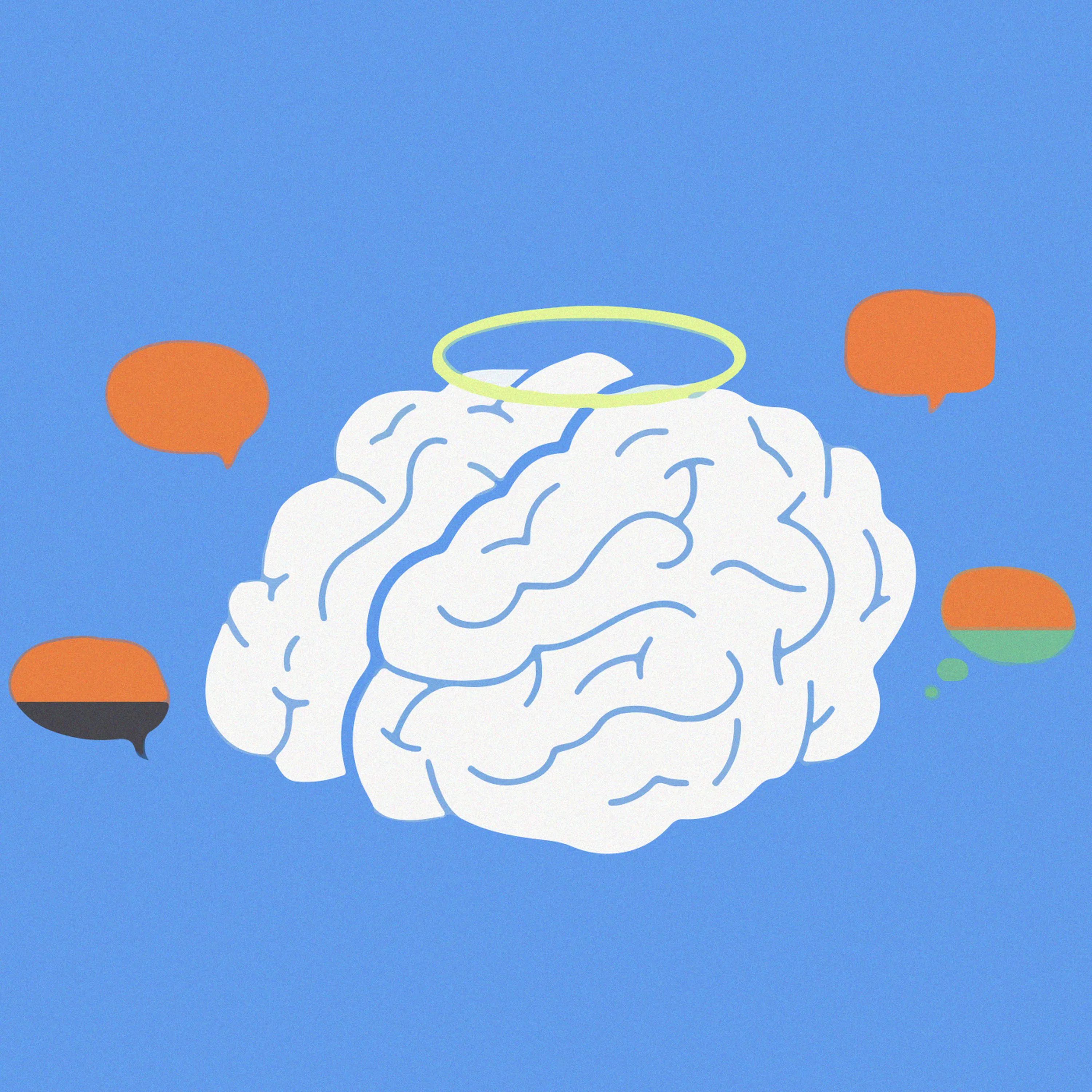 Qu'est-ce que l’effet de Halo ?