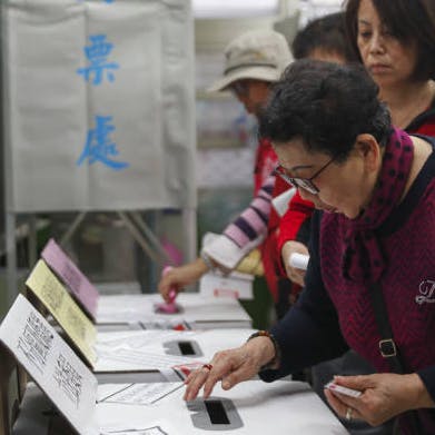 Taiwan’s Presidential Elections: A Primer