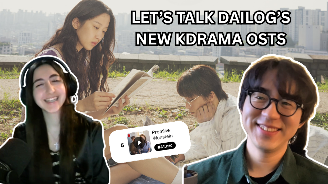 K-Drama OST Composer talks 'Promise' (Wonstein), 'Once We Were Us' and Solo Concert | Dailog