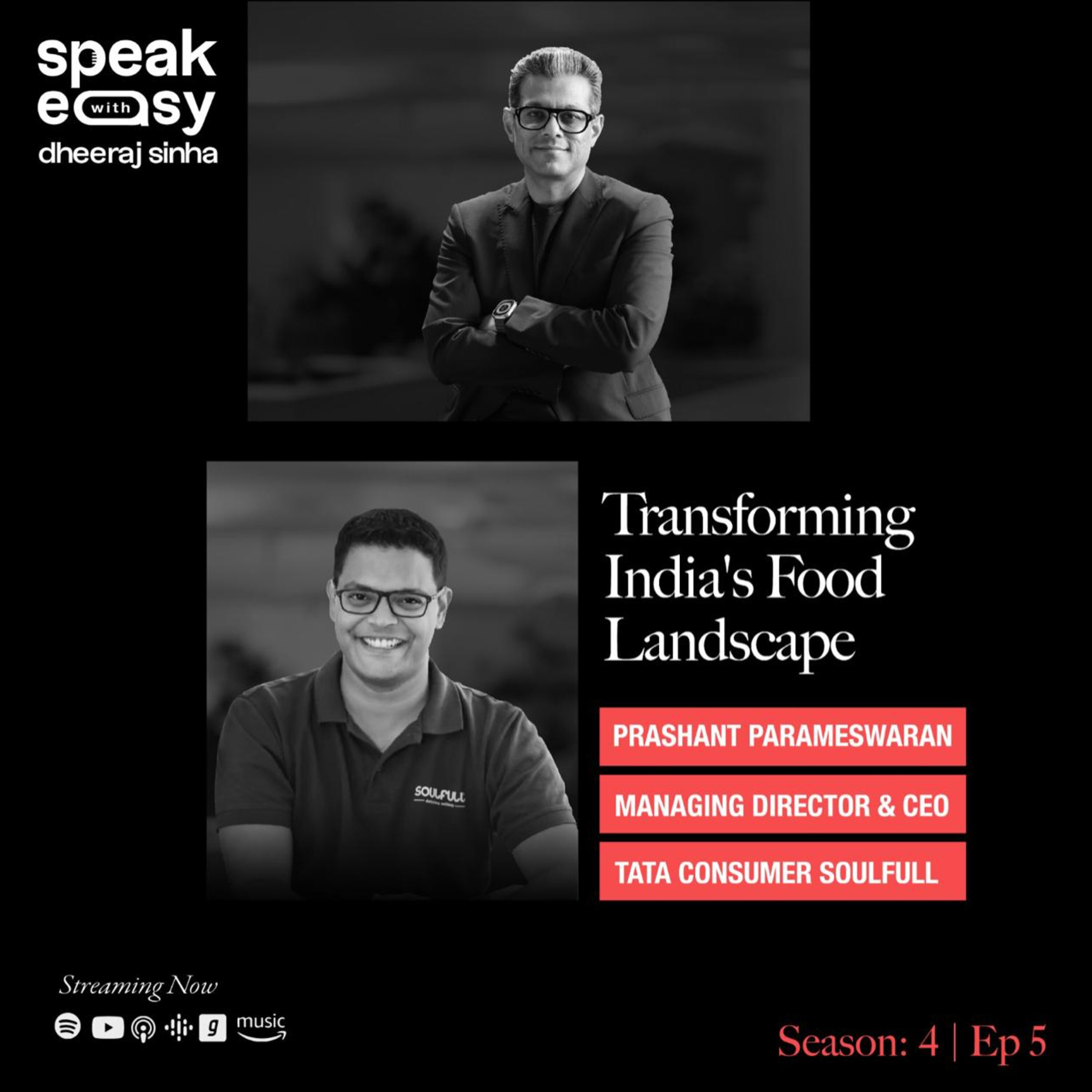 Speakeasy with Dheeraj Sinha