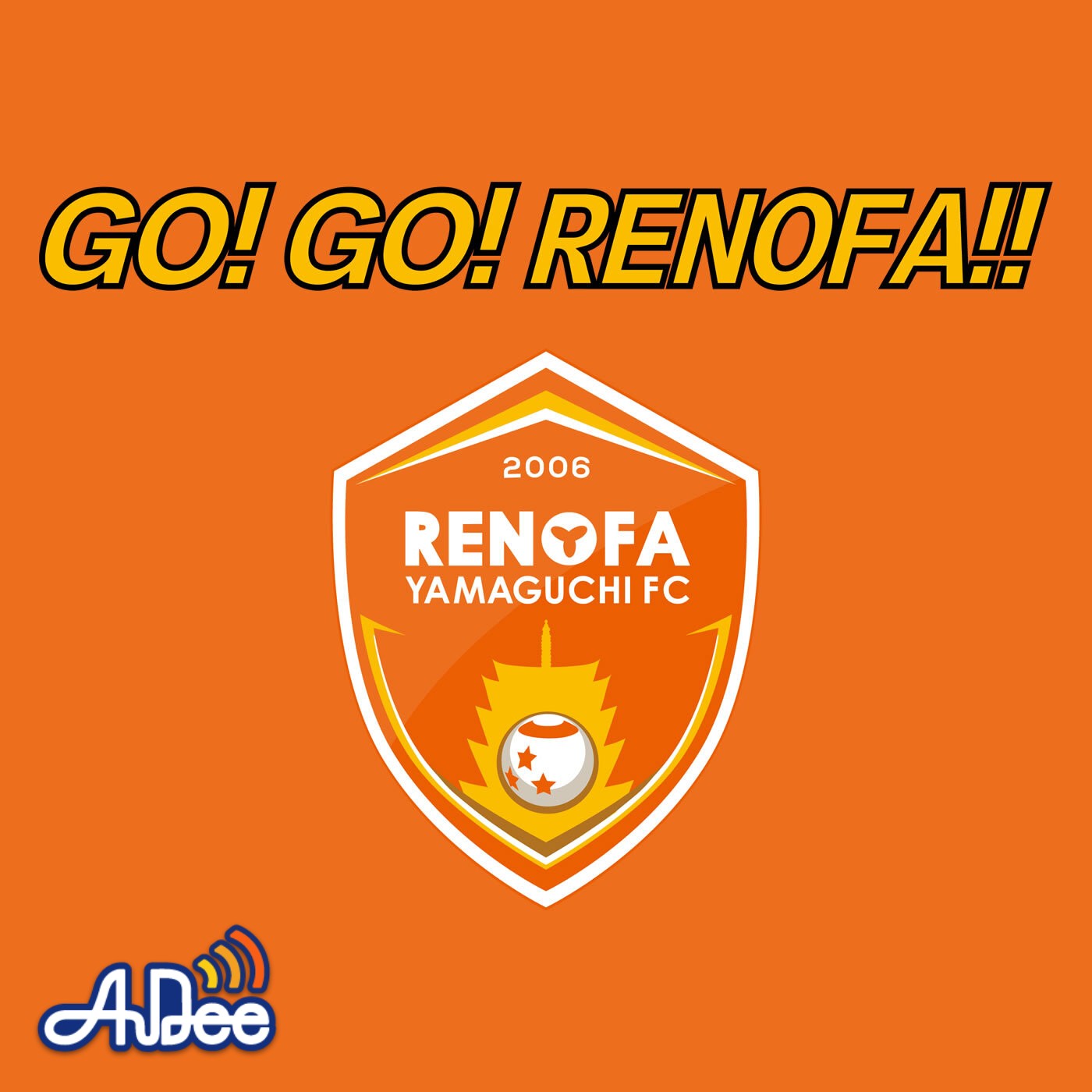 GO!GO!RENOFA!
