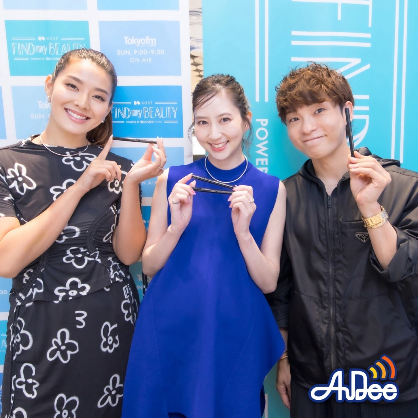 河北麻友子さん #2 『"ファッショニスタ"河北麻友子のママになってからの"オシャレ"や"メイク"とは…??』 episode artwork