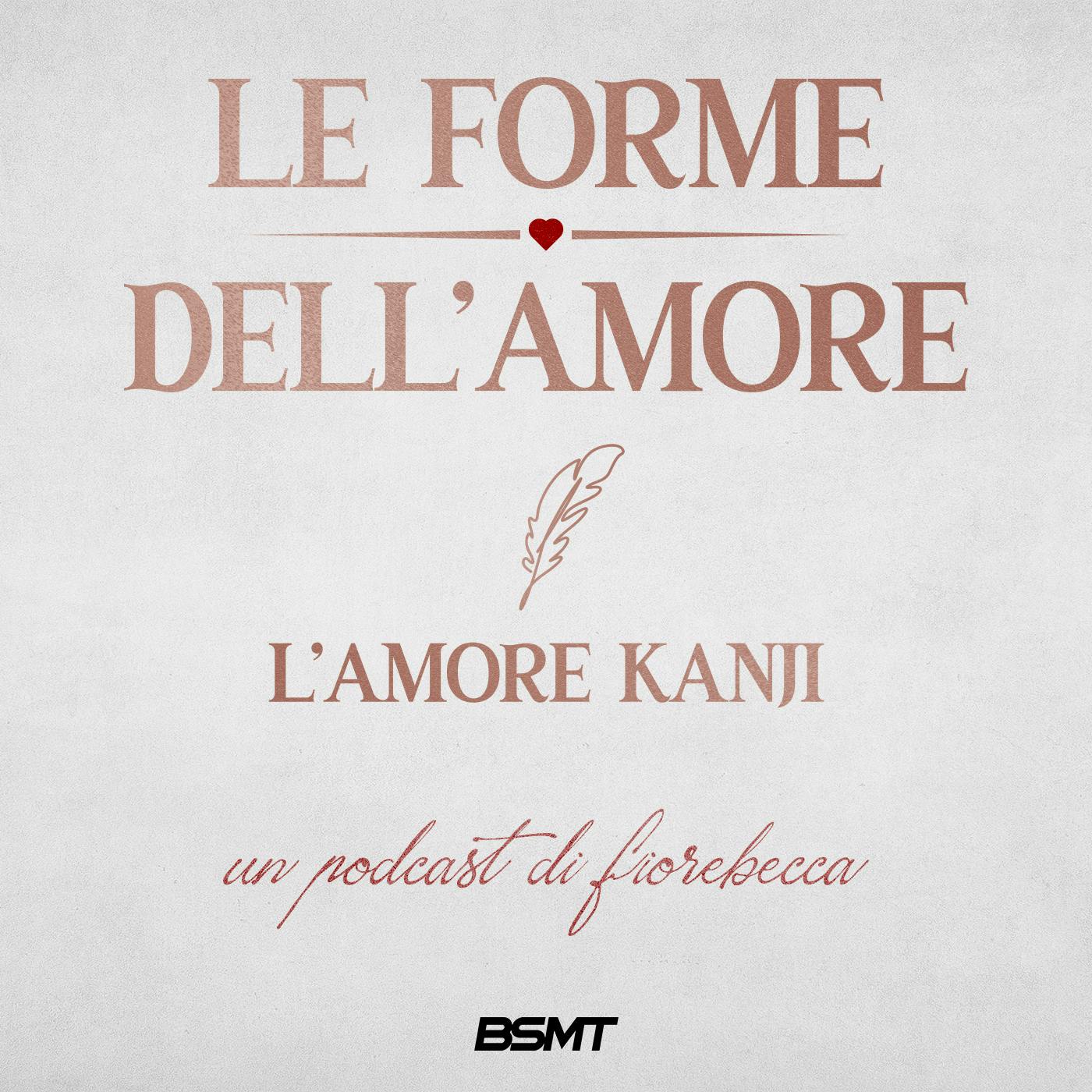 23 • L'amore kanji. 23 • L'amore kanji.
