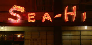 Larry Wronzberg, Sea-Hi Famous Chinese Food