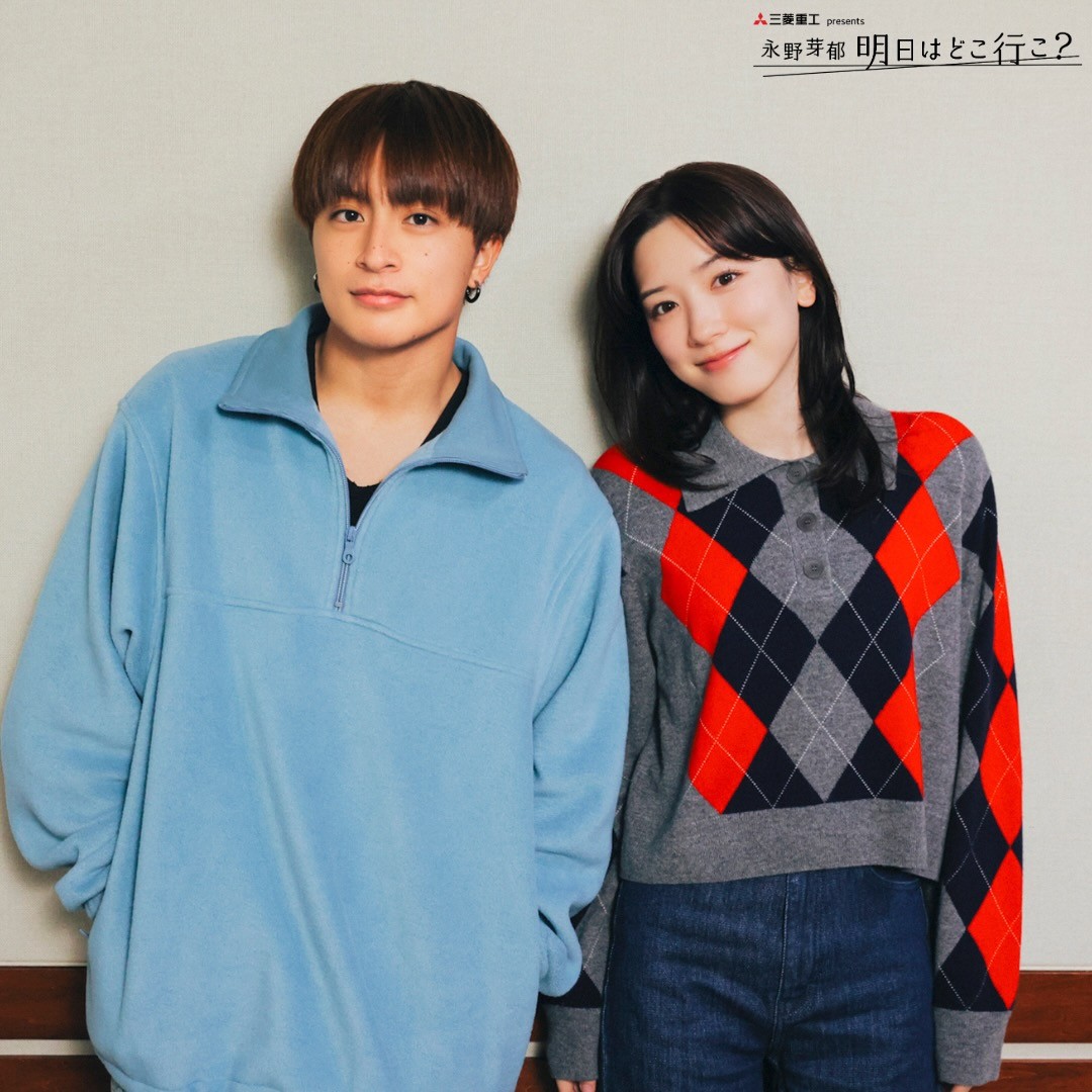 #31 ひるなかコンビが8年ぶりの共演！白濱亜嵐さんとラーメントーク☆