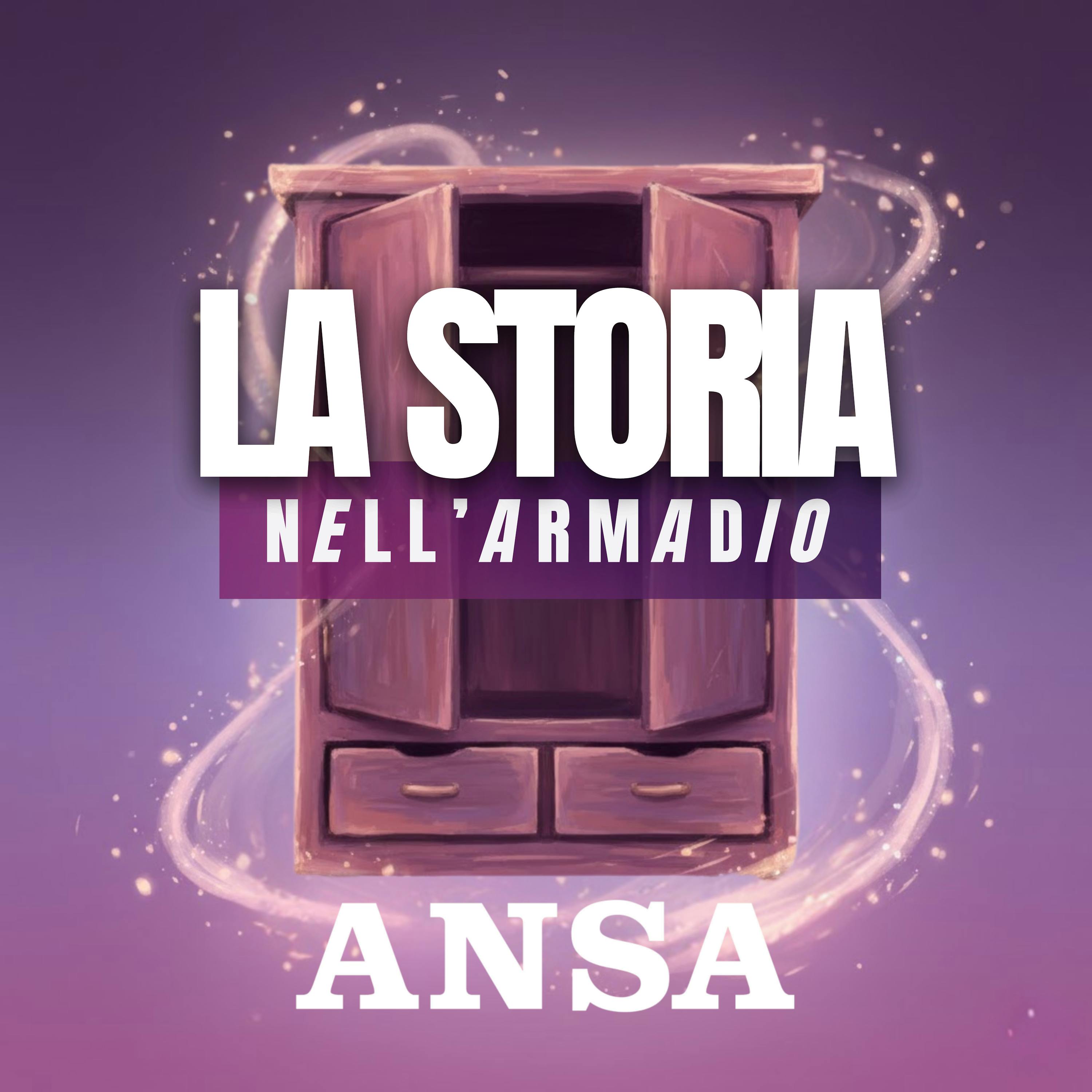 La storia nell'armadio: le scarpe da ginnastica La storia nell'armadio: le scarpe da ginnastica