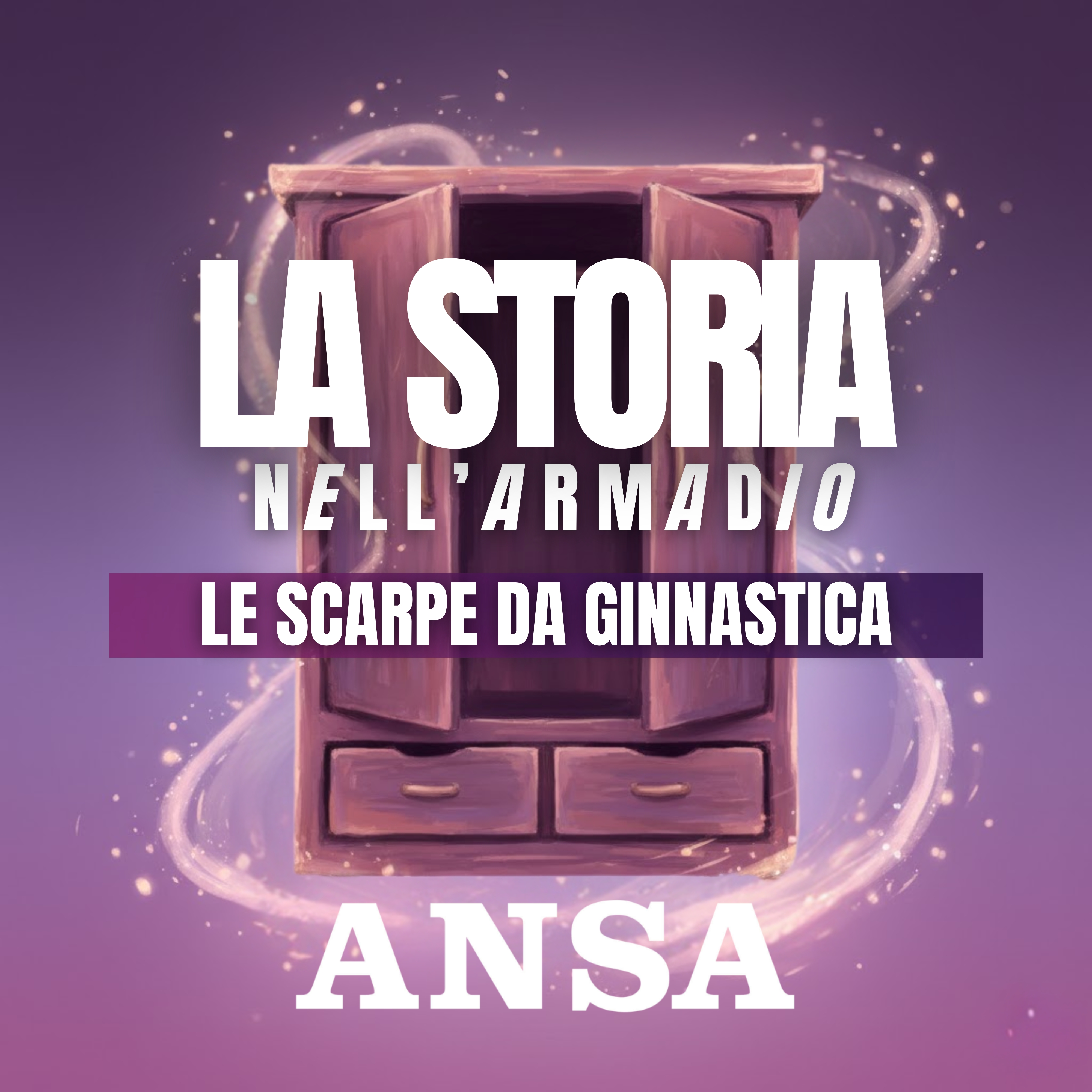 La storia nell'armadio: le scarpe da ginnastica