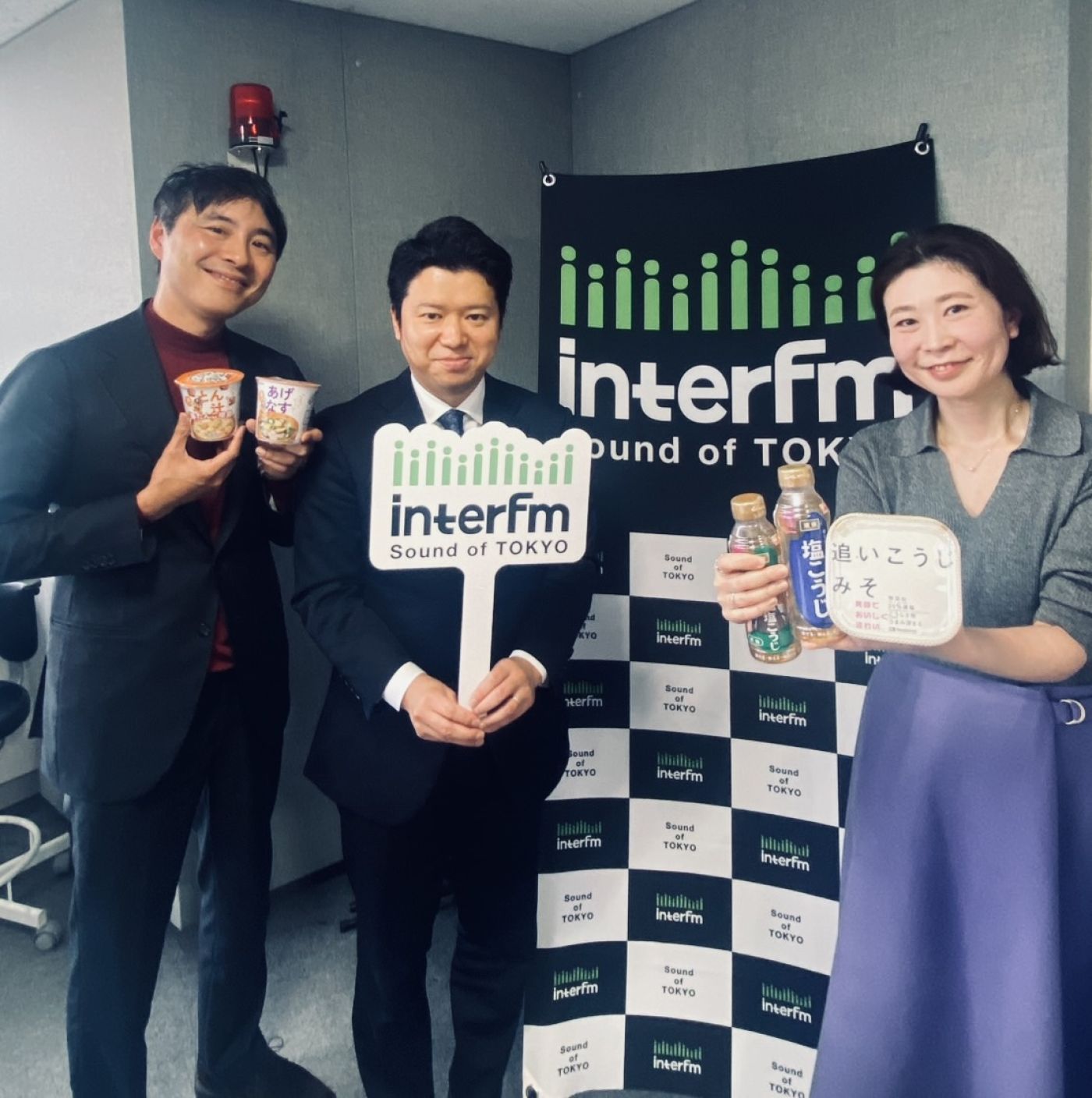 🎶お味噌なら〜ハナマルキ！のハナマルキ社長 花岡周一郎さん登場！日本の伝統調味料お味噌の魅力とは？？ episode artwork