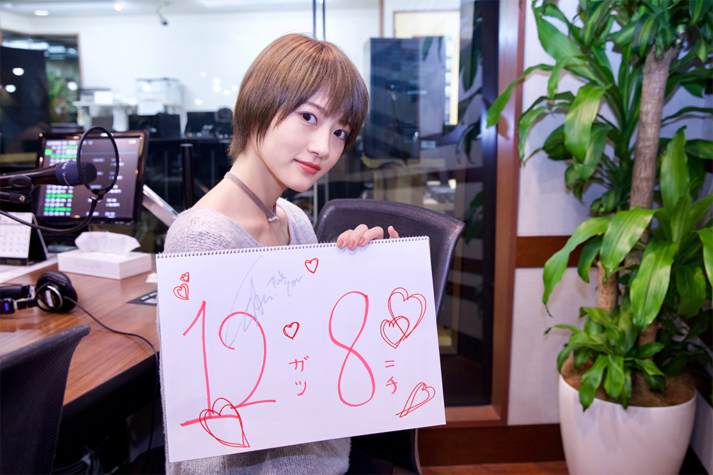 エバンジェリストスクール! 第141回