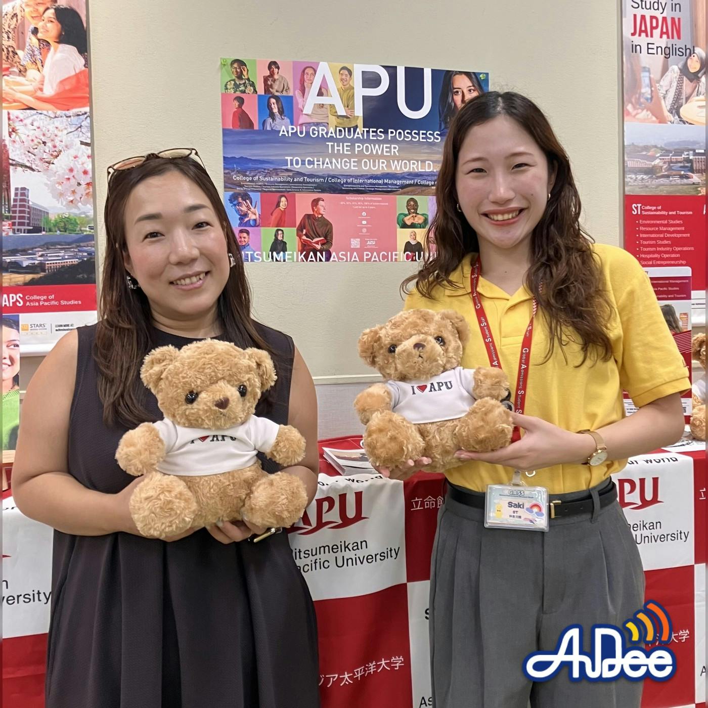 サステイナビリティとの出会いとこれからのお話。 サステイナビリティとの出会いとこれからのお話。