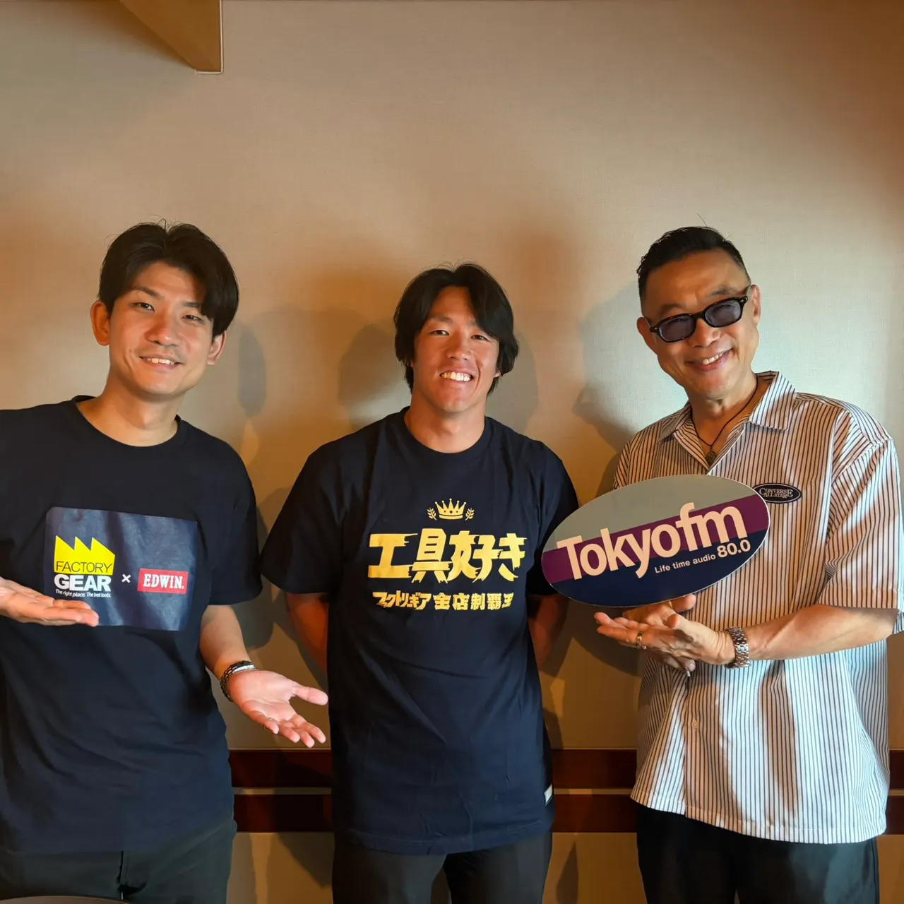 2026年8月7日 元プロ野球選手 重信慎之介さん episode artwork