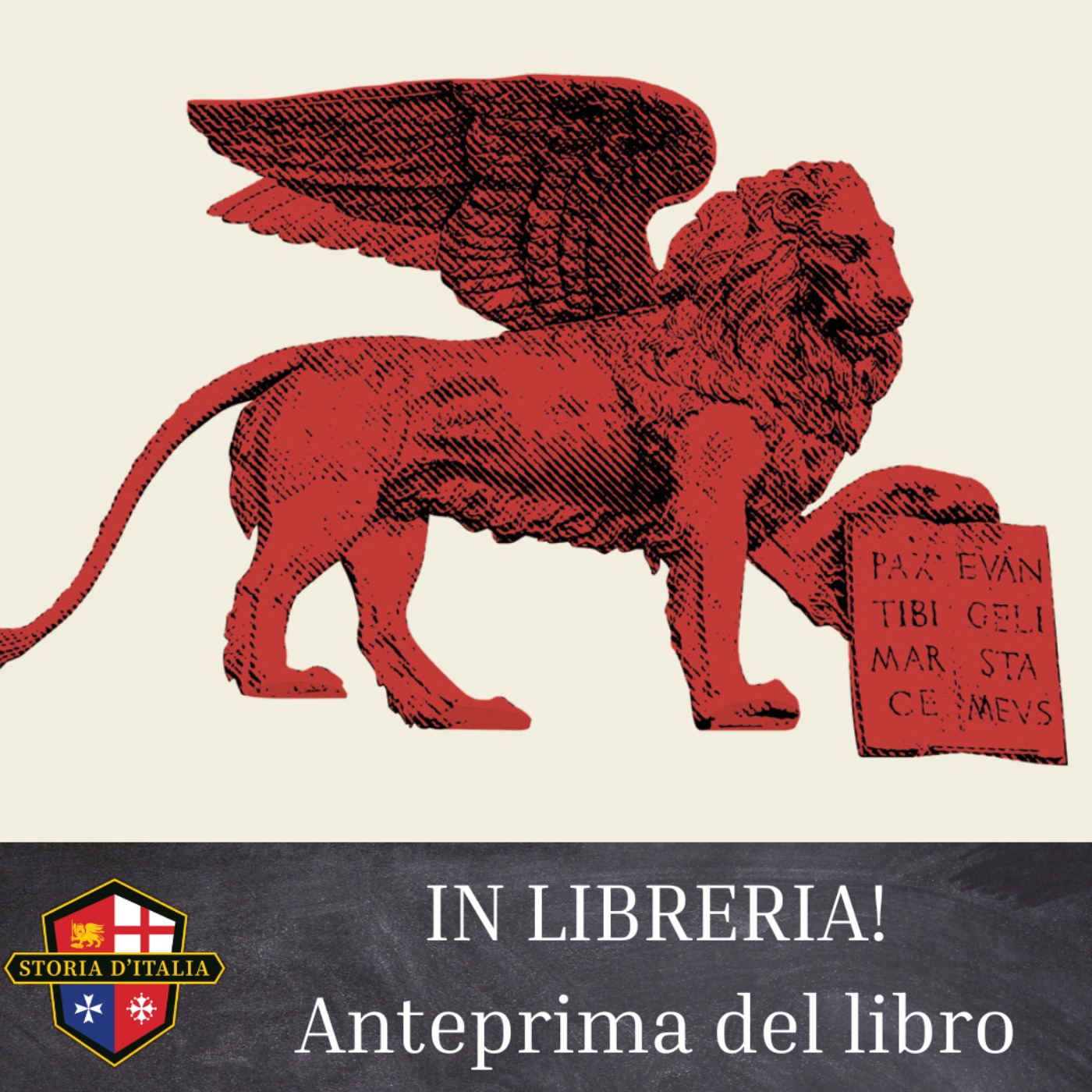 Anteprima: Quando Venezia distrusse l'Impero romano