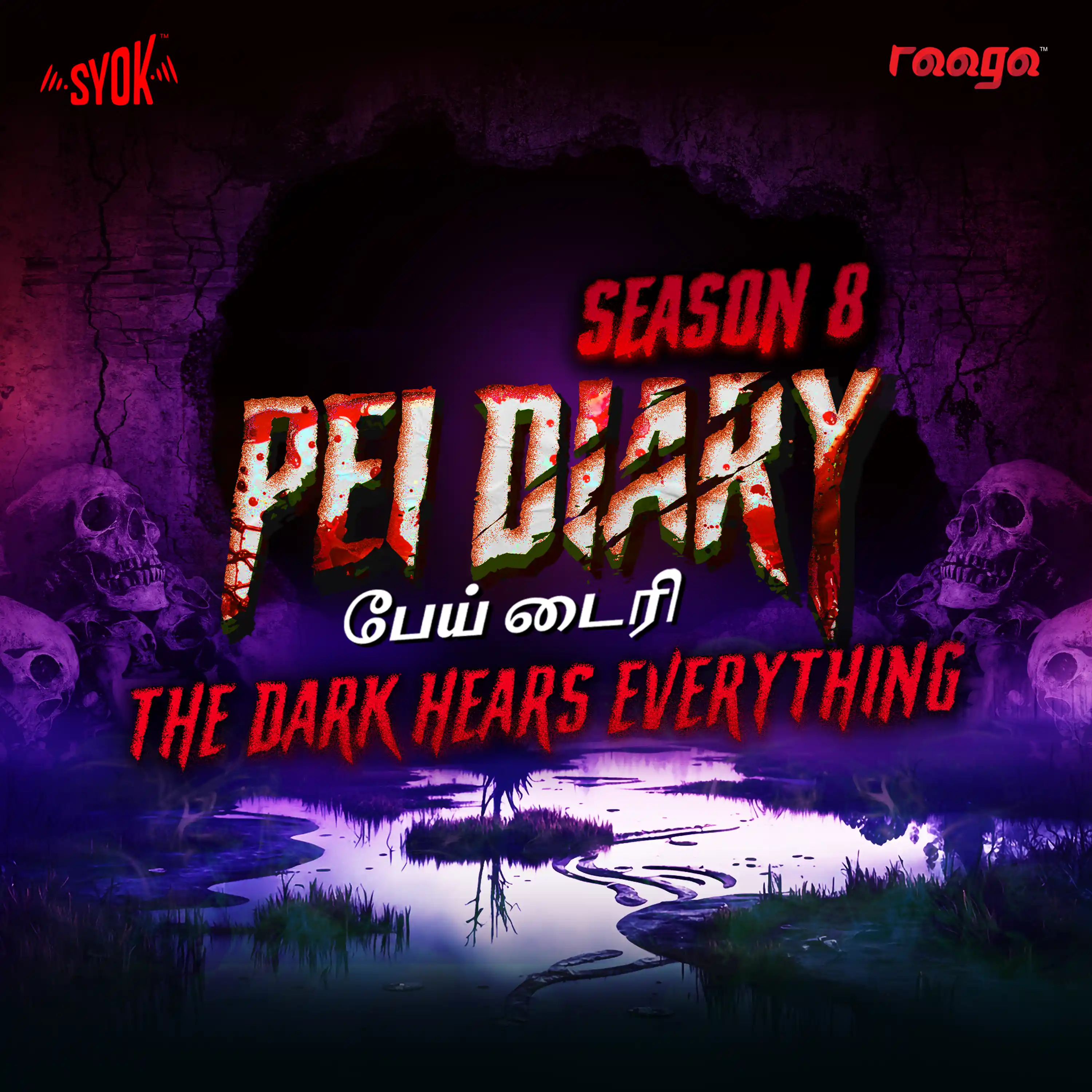 Kampung Baba  | Pei Diary S7EP20