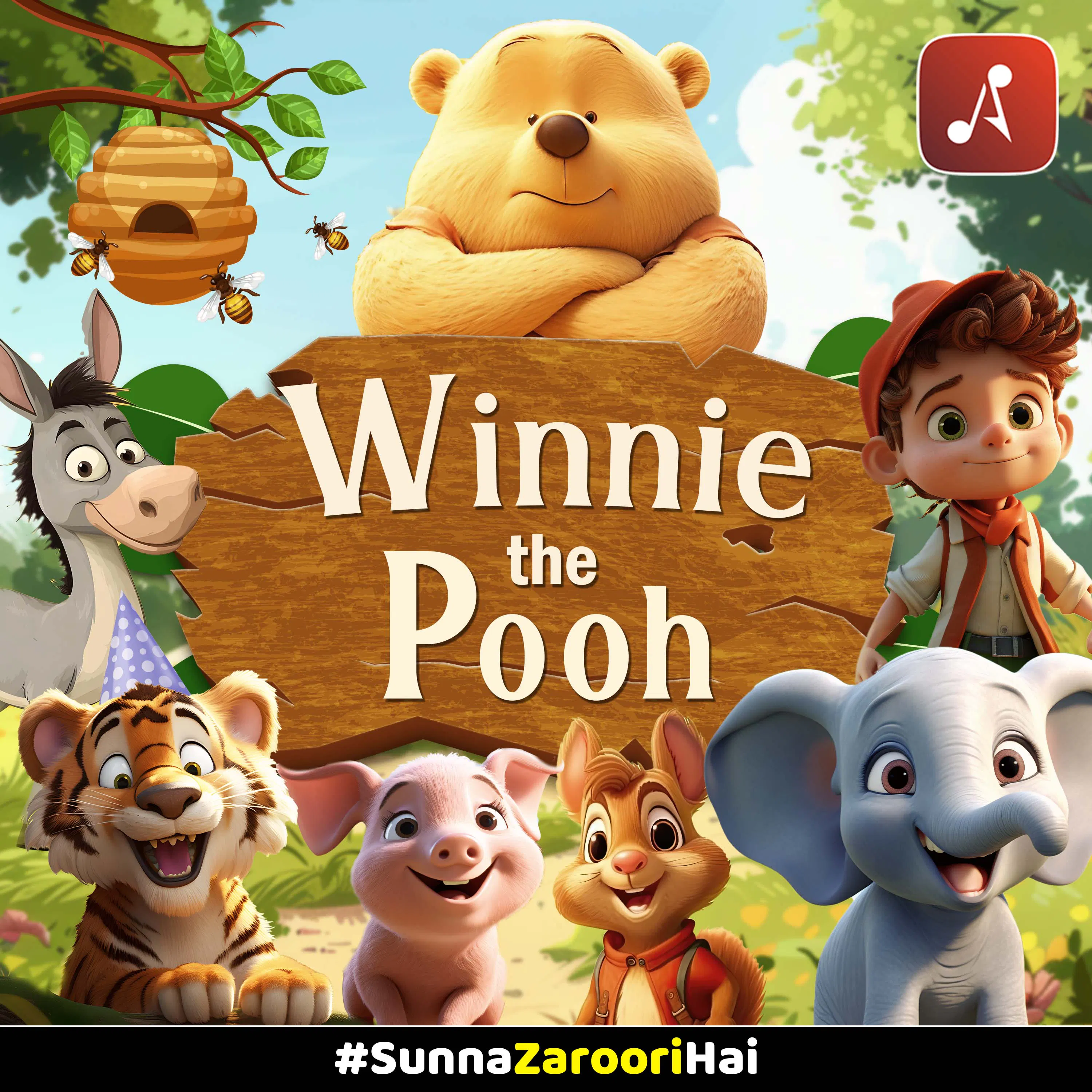 Winnie: The Pooh