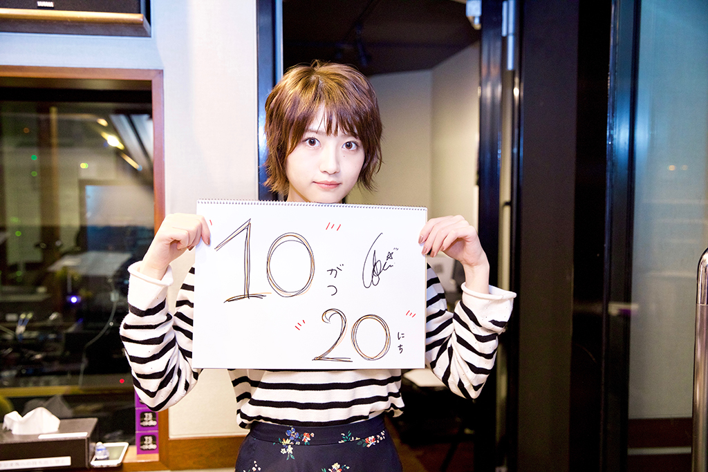 エバンジェリストスクール! 第134回