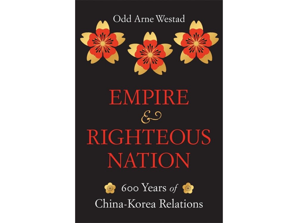 600 Years Of Sino-Korean Relations