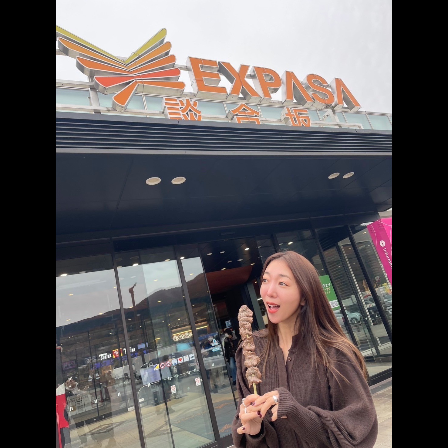 厳選した牛たんをたっぷり堪能！　中央自動車道　談合坂SA下り「牛たん串」