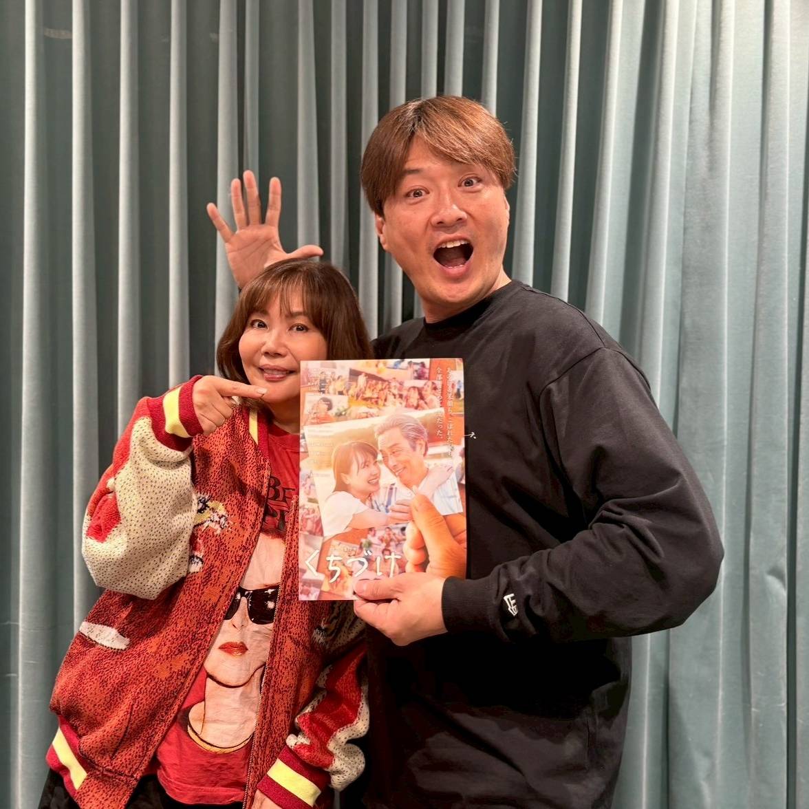 酒井一圭✕小川菜摘（後編）