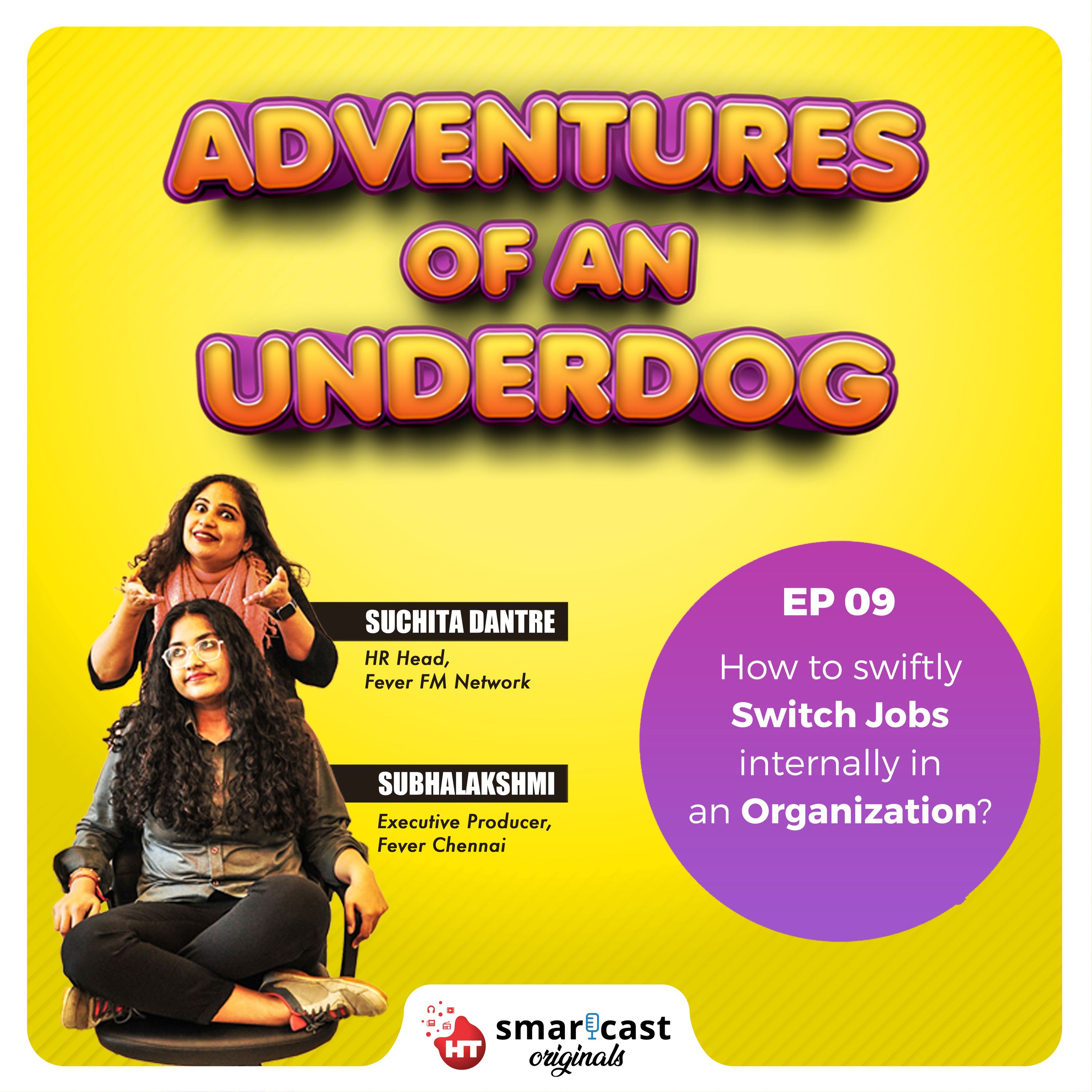 How to swiftly switch jobs internally in an organization?