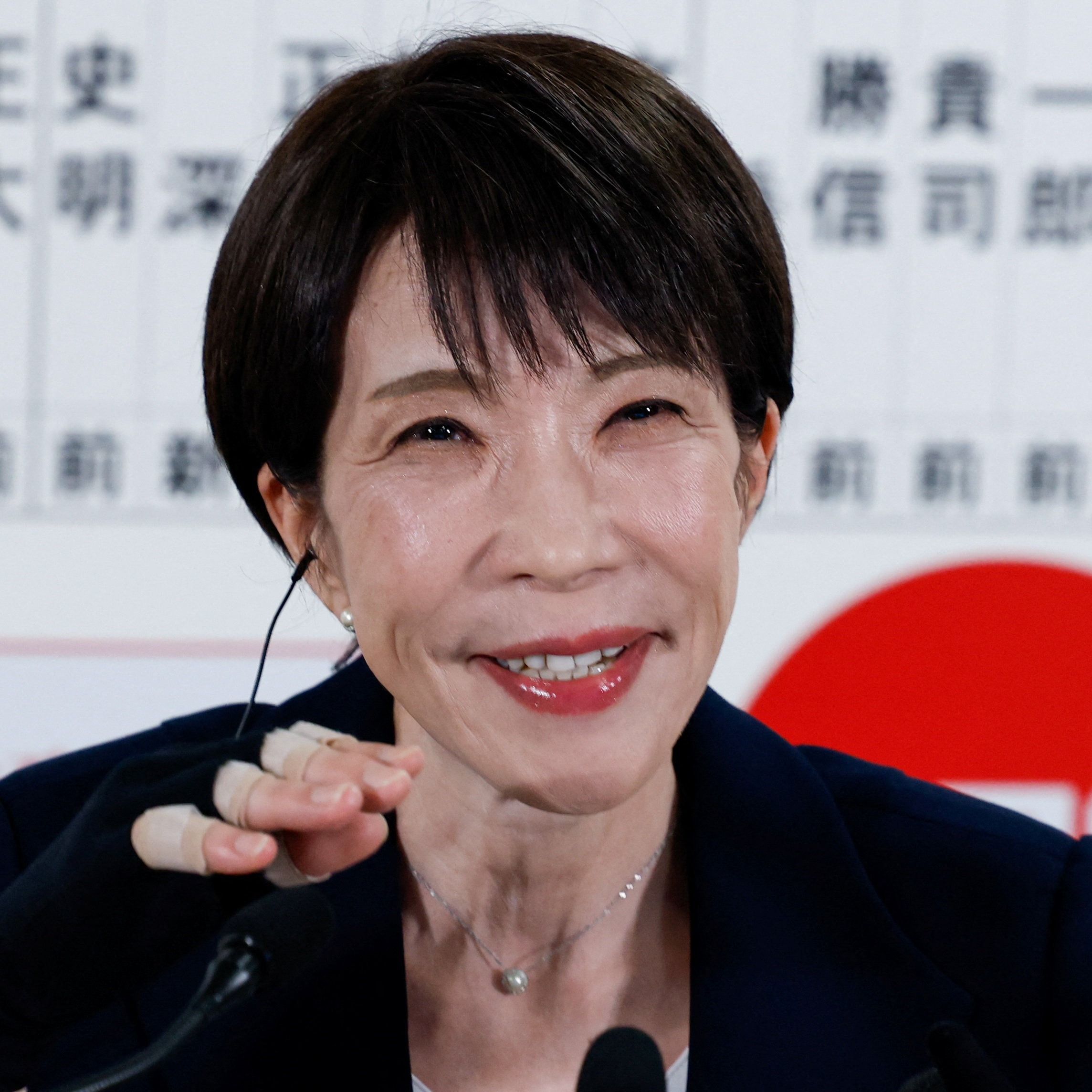 Takaichi wins election,  Lindsey Vonn and Tulsi Gabbard