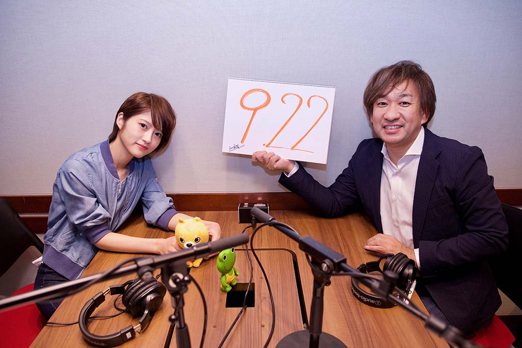 エバンジェリストスクール! 第130回