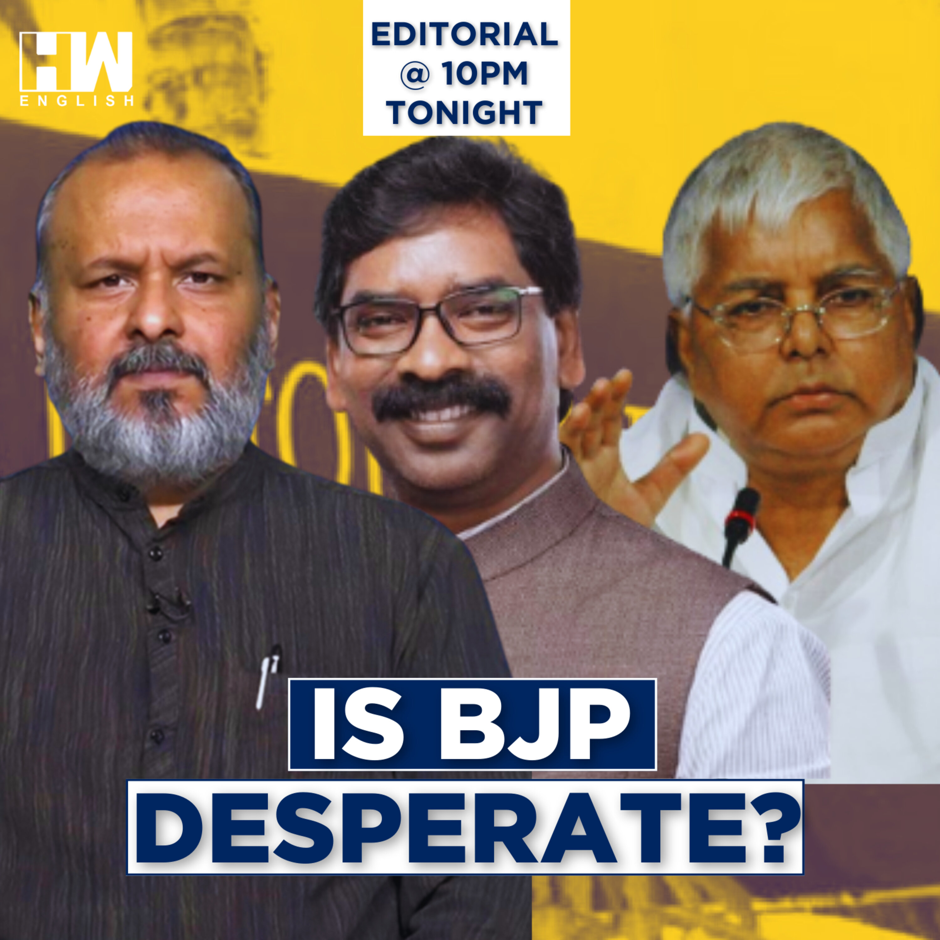Editorial With Sujit Nair | Is BJP Desperate? episode artwork