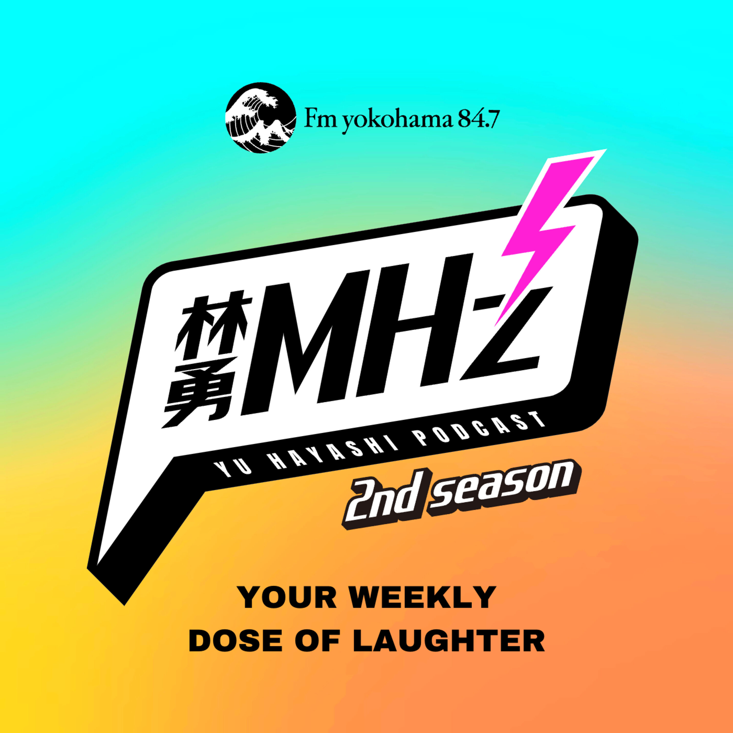 週間FM 42_Sunday-Pocket_20231101_0.