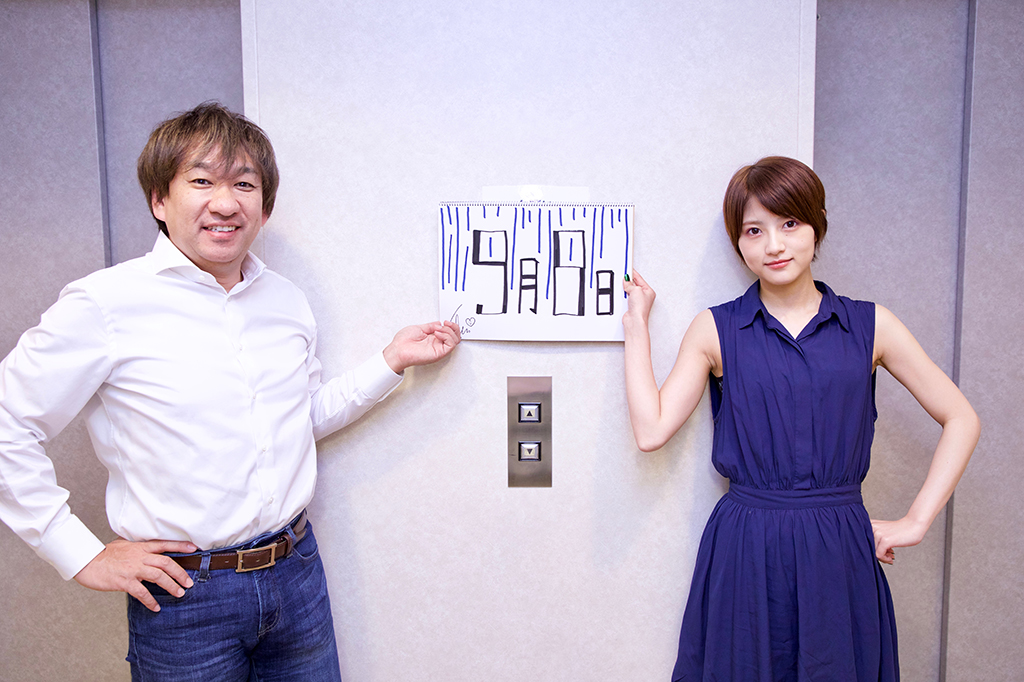 エバンジェリストスクール! 第128回