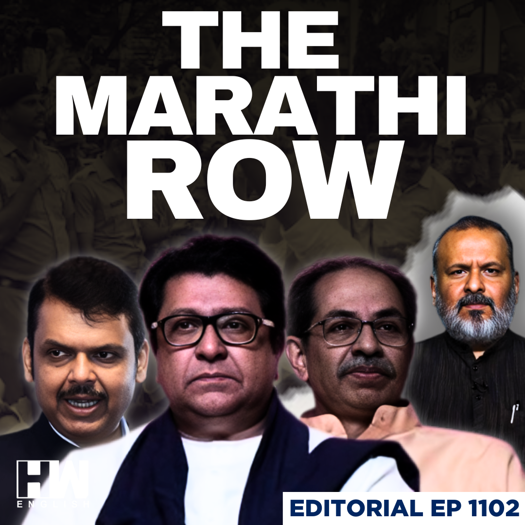 Editorial with Sujit Nair | Is Marathi Row A Political Move? | MNS | Raj Thackeray | Mira Road episode artwork