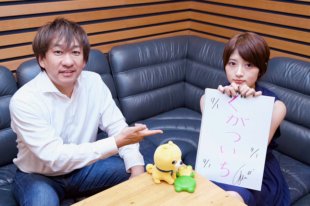 エバンジェリストスクール! 第127回