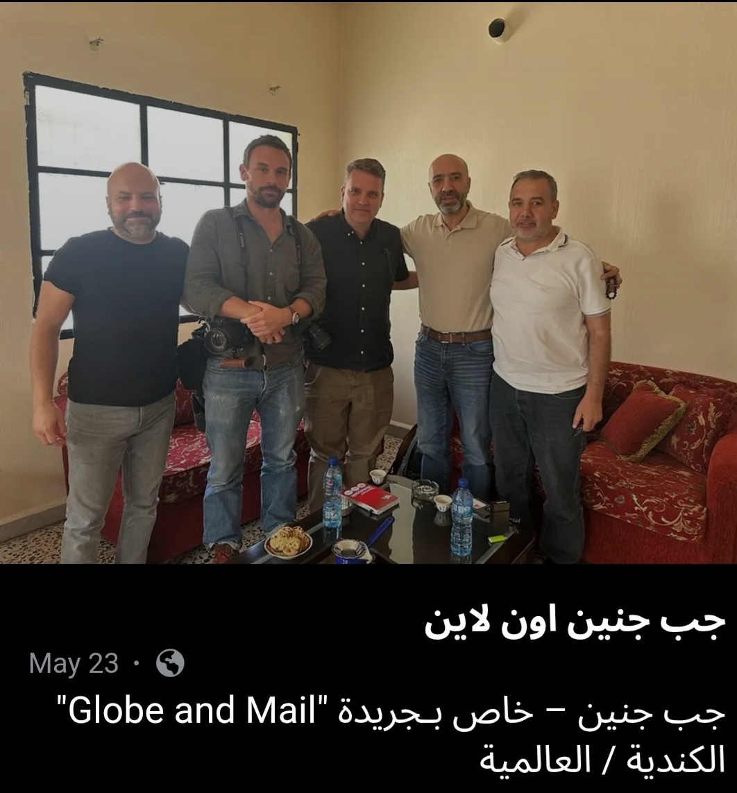 Globe and Mail Saga: Fake News in Lebanon