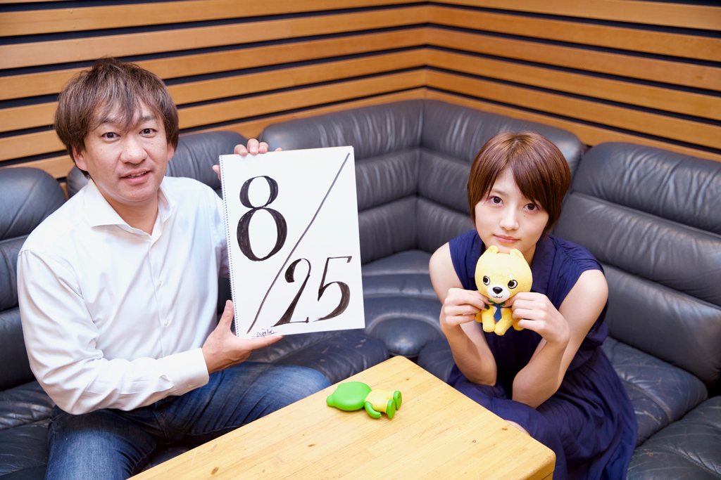 エバンジェリストスクール! 第126回