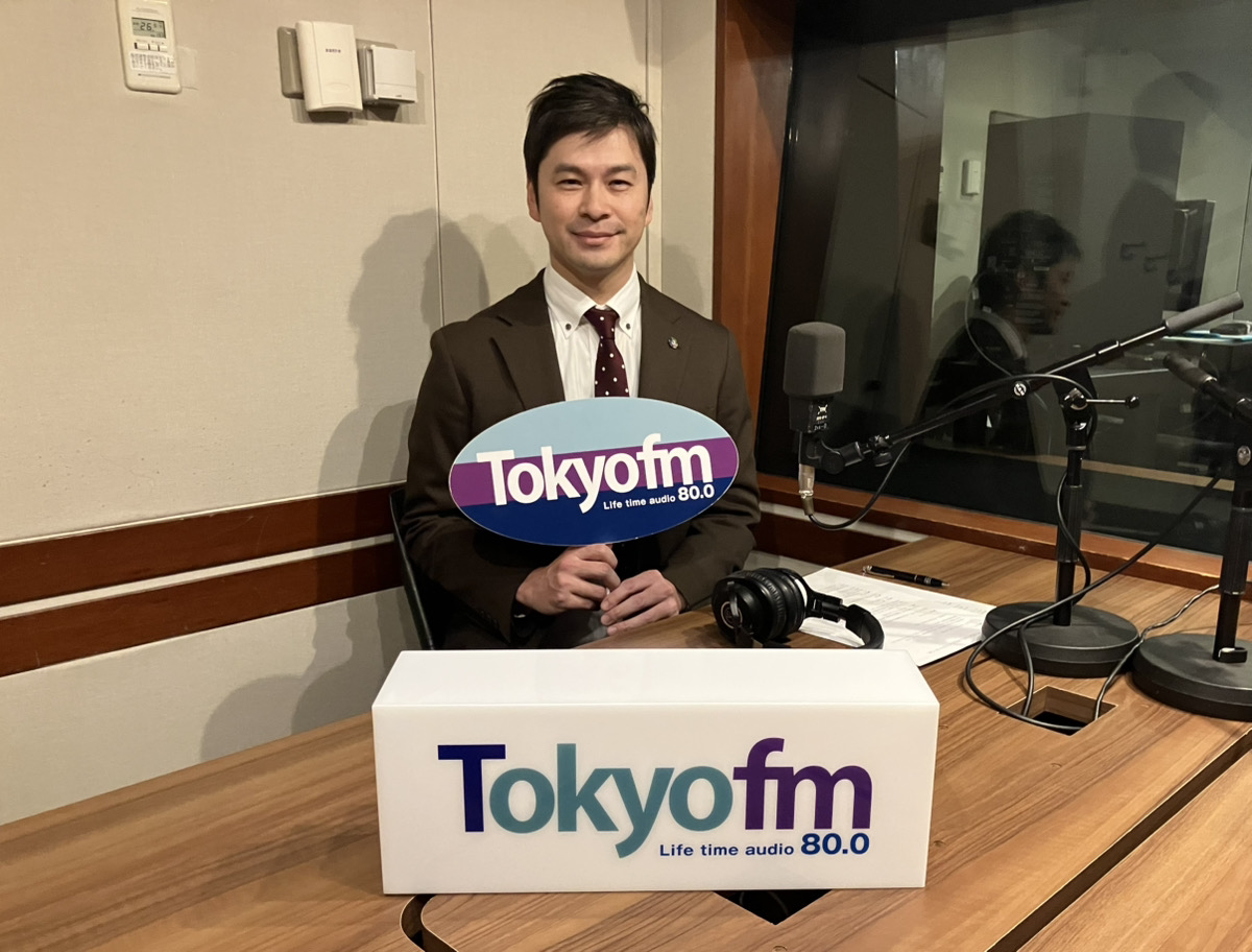 ビズスタ　THE REAL WELLNESS #222【一建設「ラクいえ売却」】