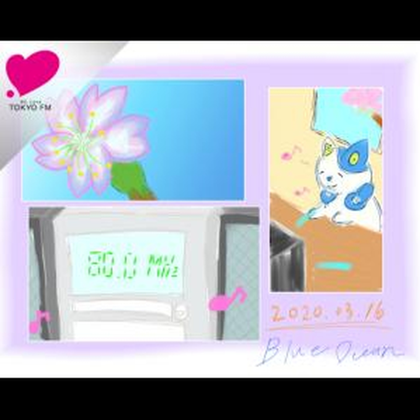 Blue Ocean アフタートーク #11 (月曜日チーム☽) episode artwork