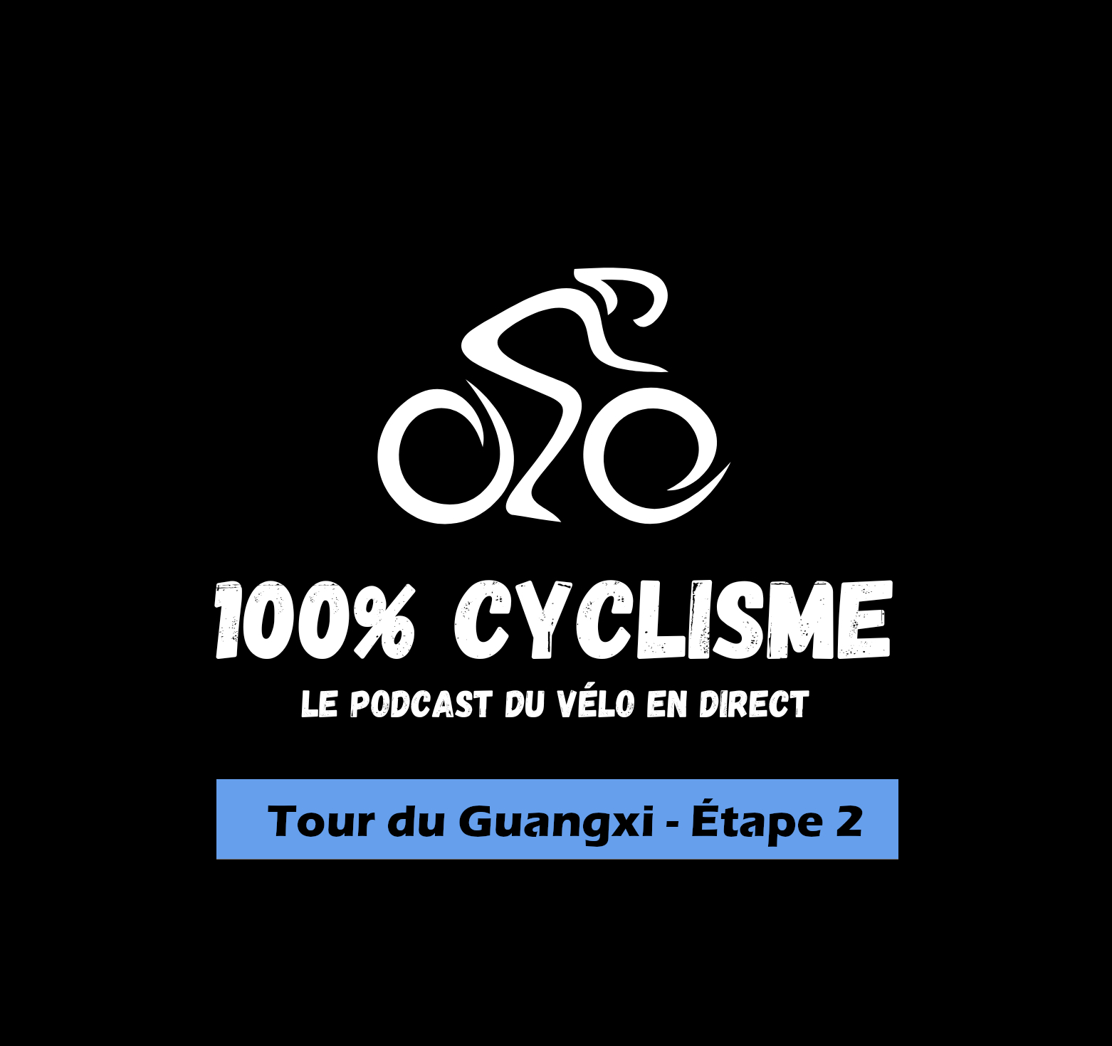 Tour du Guangxi 2025 - Étape 2