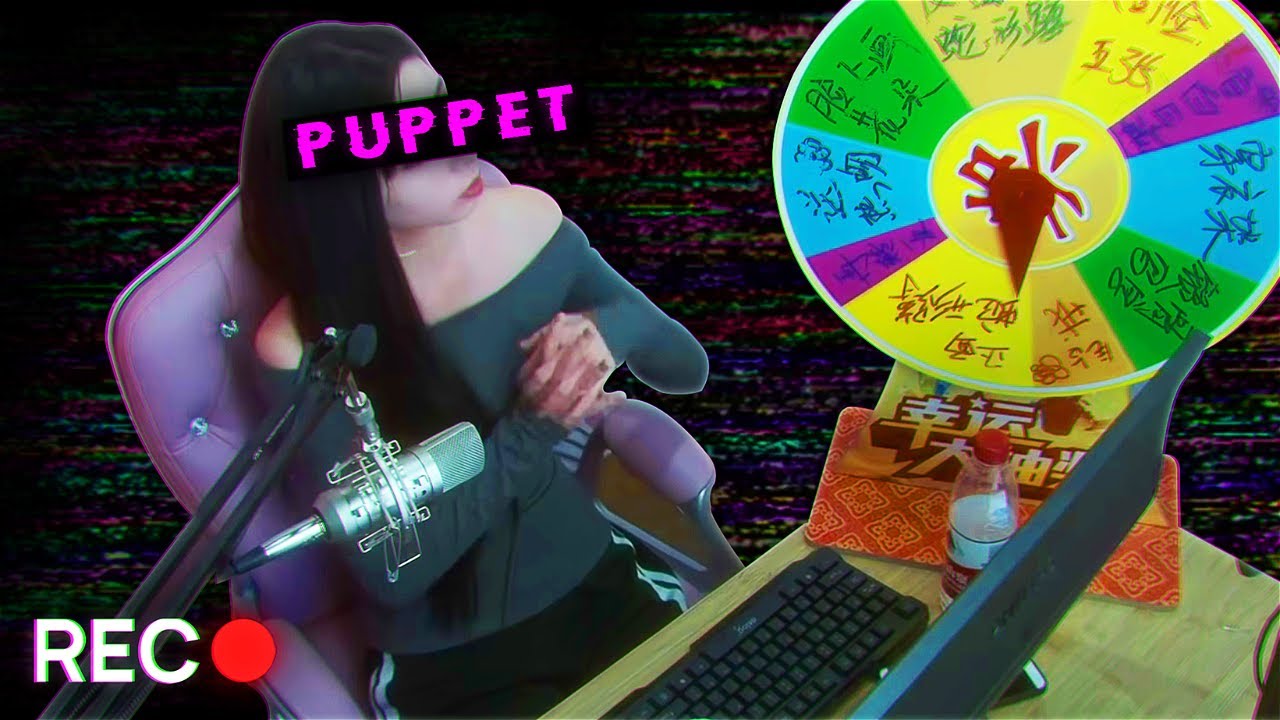 Live Streaming is a Dystopian Nightmare | Philion episode artwork