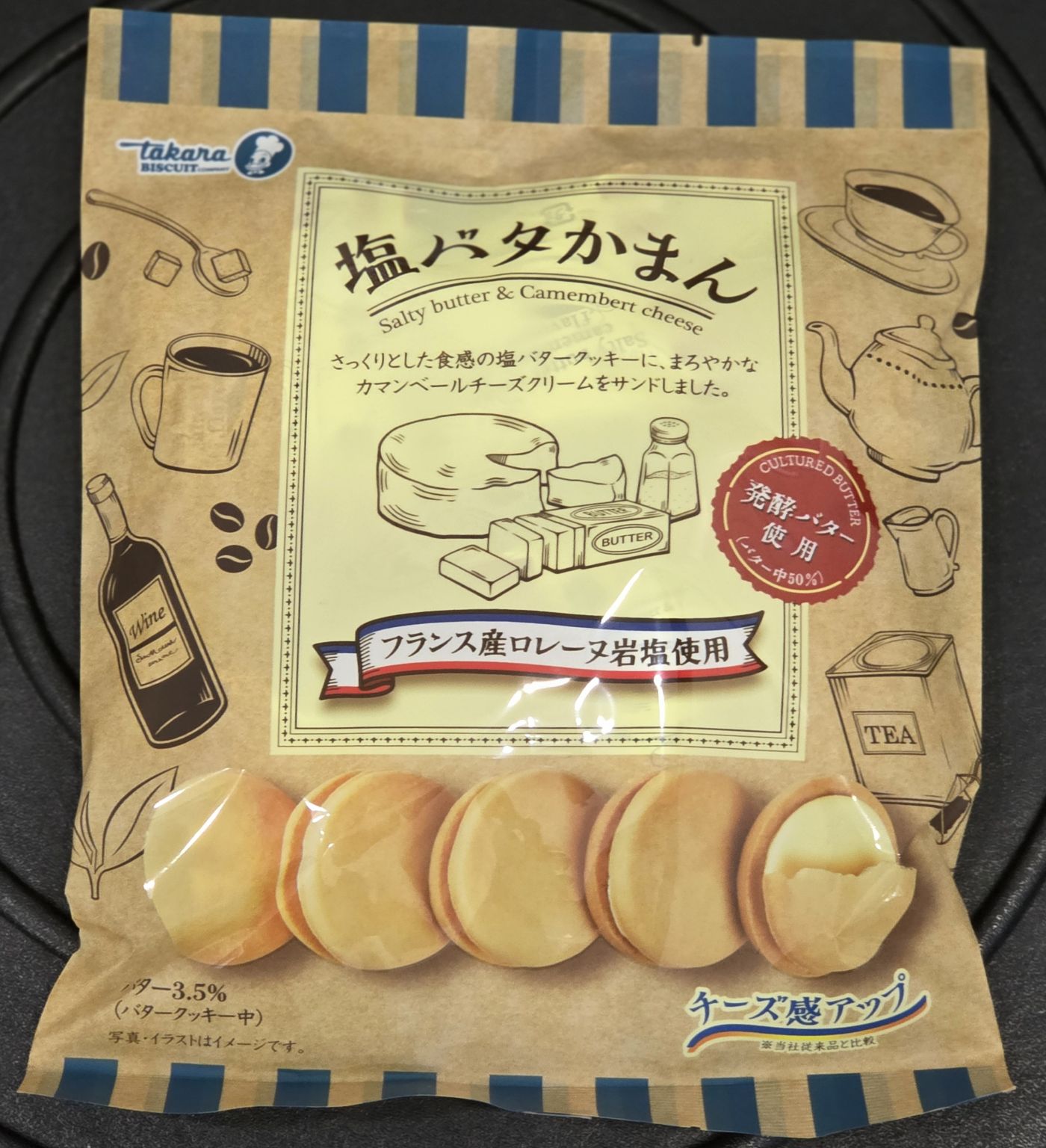 2026年4月のAuDeeオリジナルコンテンツ