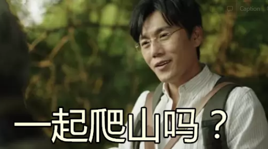 Why Are Chinese TV Dramas So Bad?