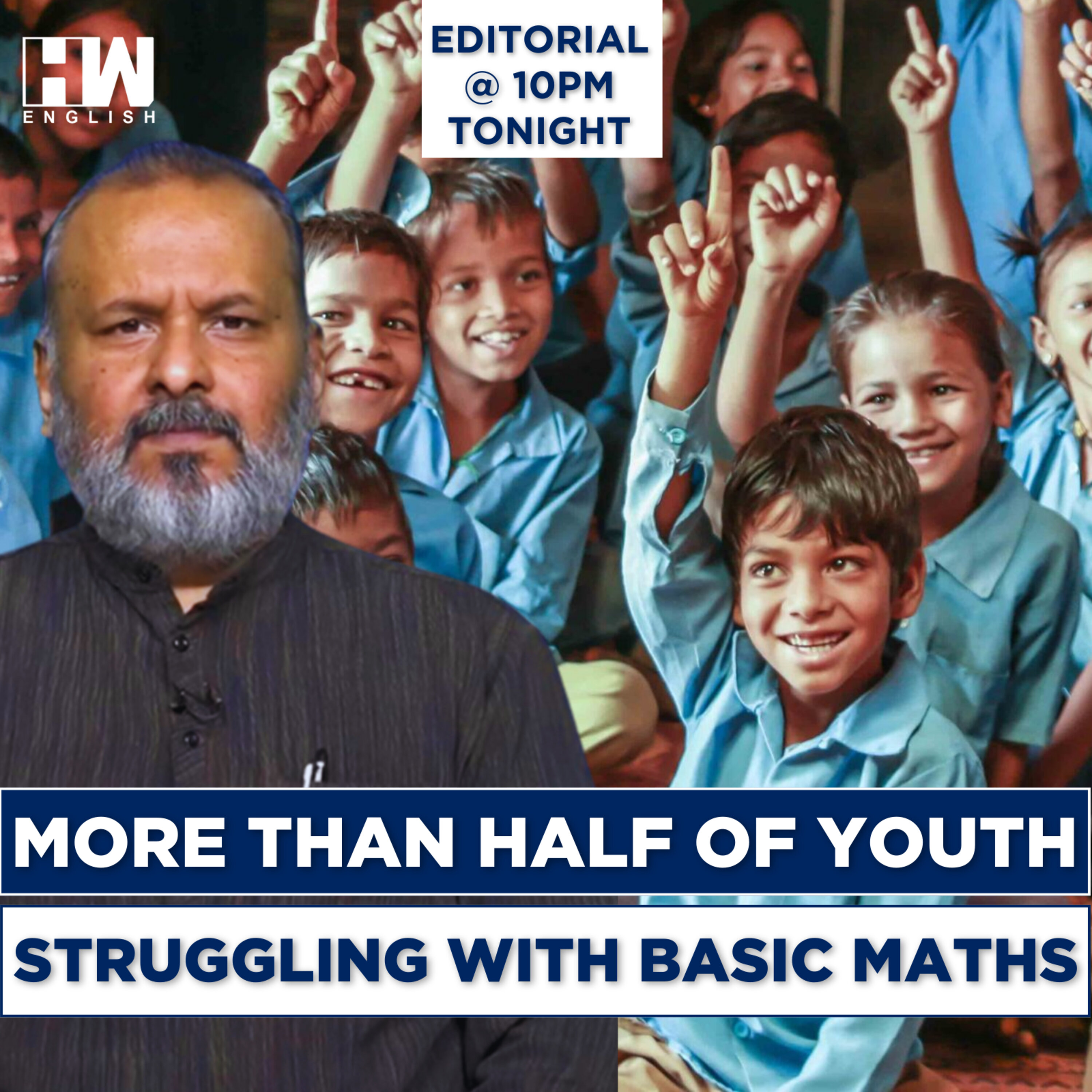 Editorial With Sujit Nair | ASER Report: More Than Half Of Youth Struggling With Basic Maths episode artwork