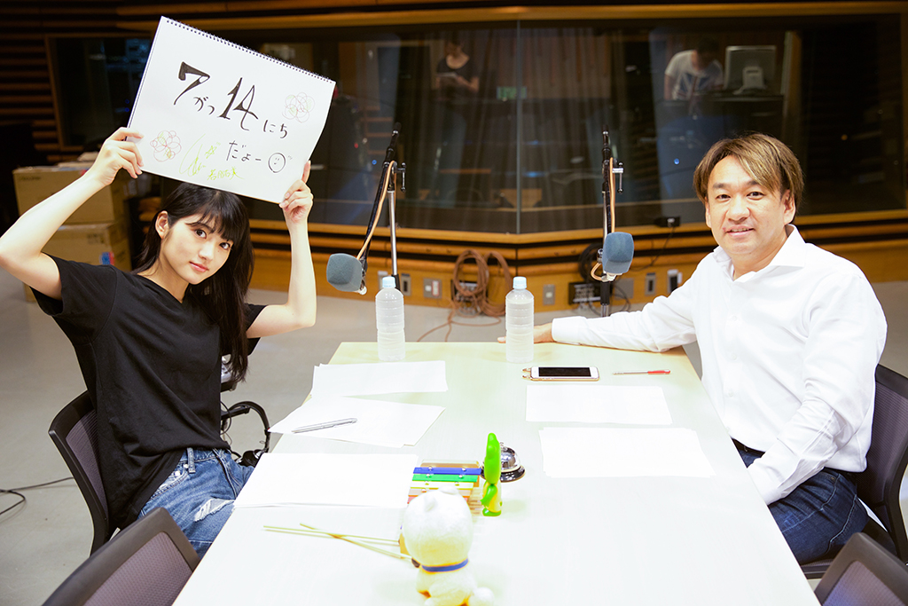 エバンジェリストスクール! 第120回