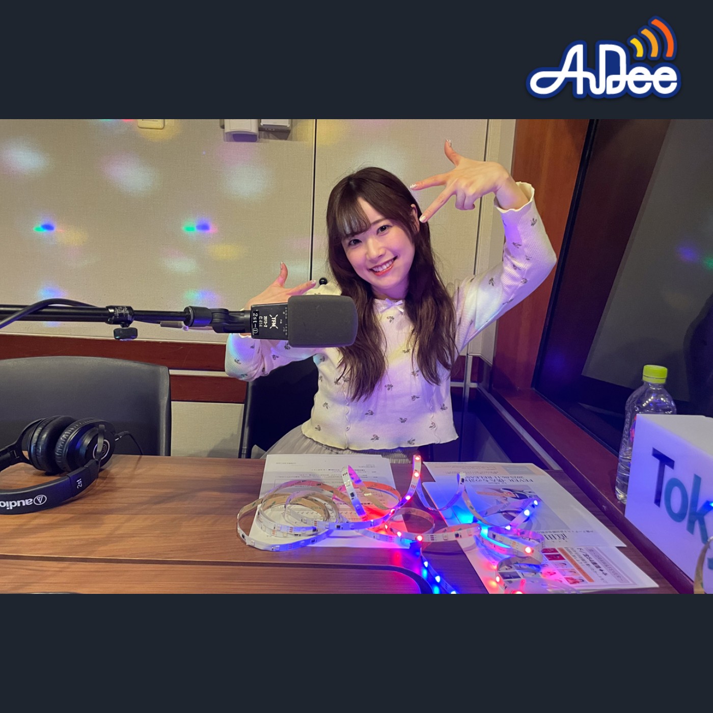 3回目の配信！パリピおひなさん爆誕！！