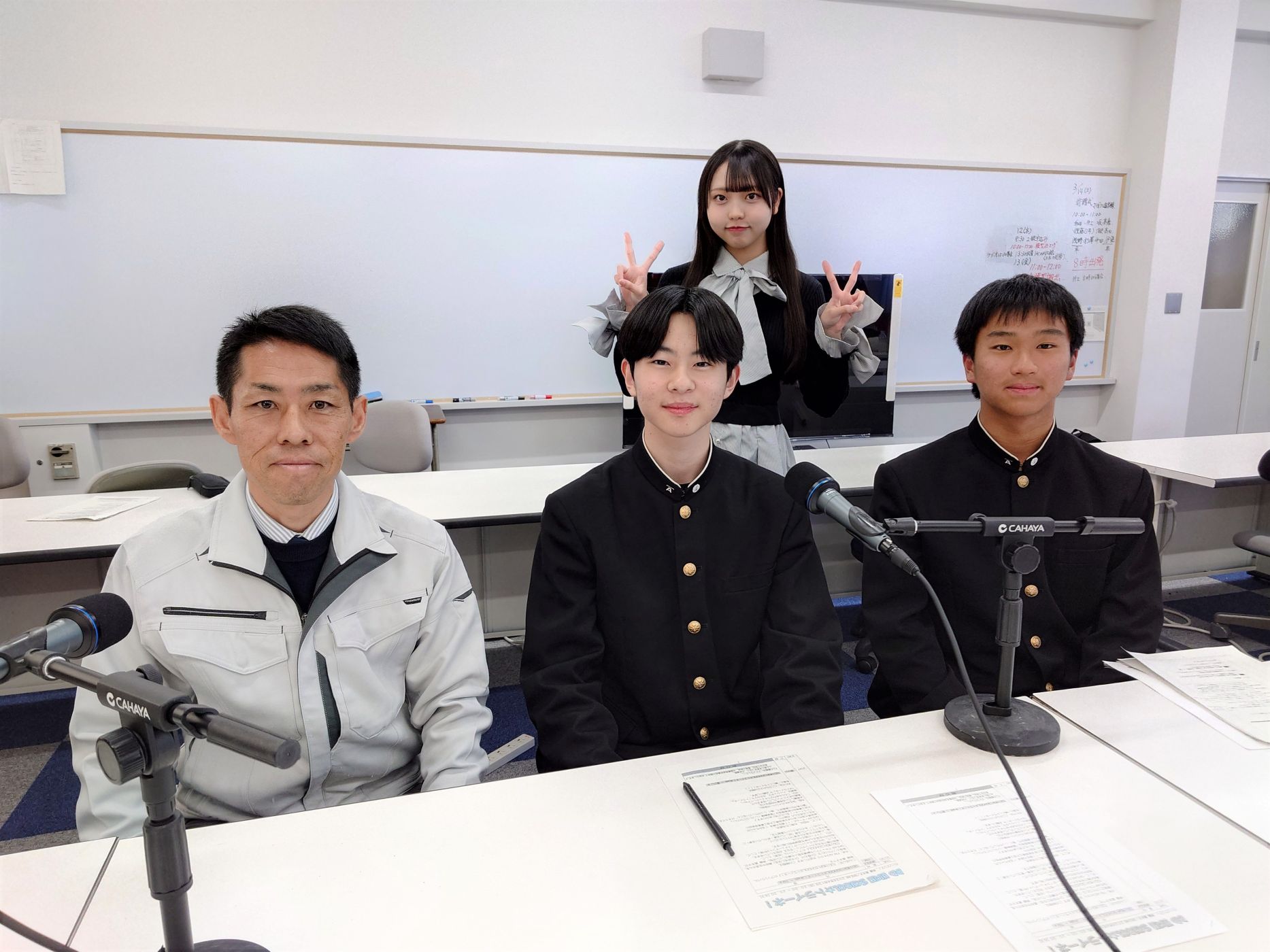 4月13日㈪オンエアダイジェスト【SKE48 TEAM E  森本くるみ②】 episode artwork