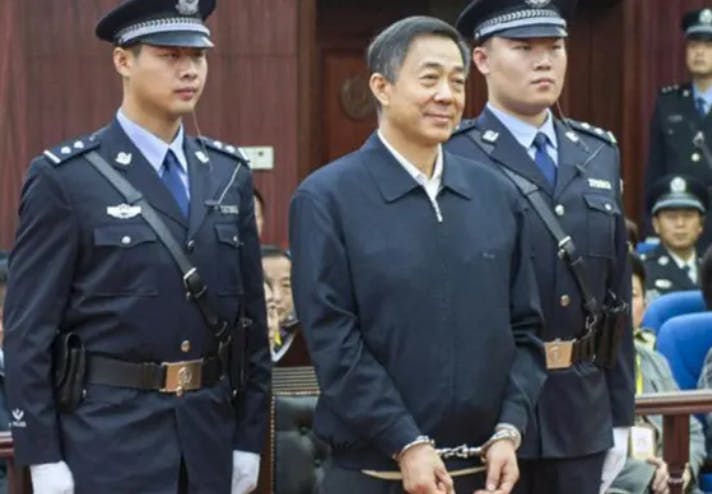 Bo Xilai and How Xi Learned from the Chongqing Model