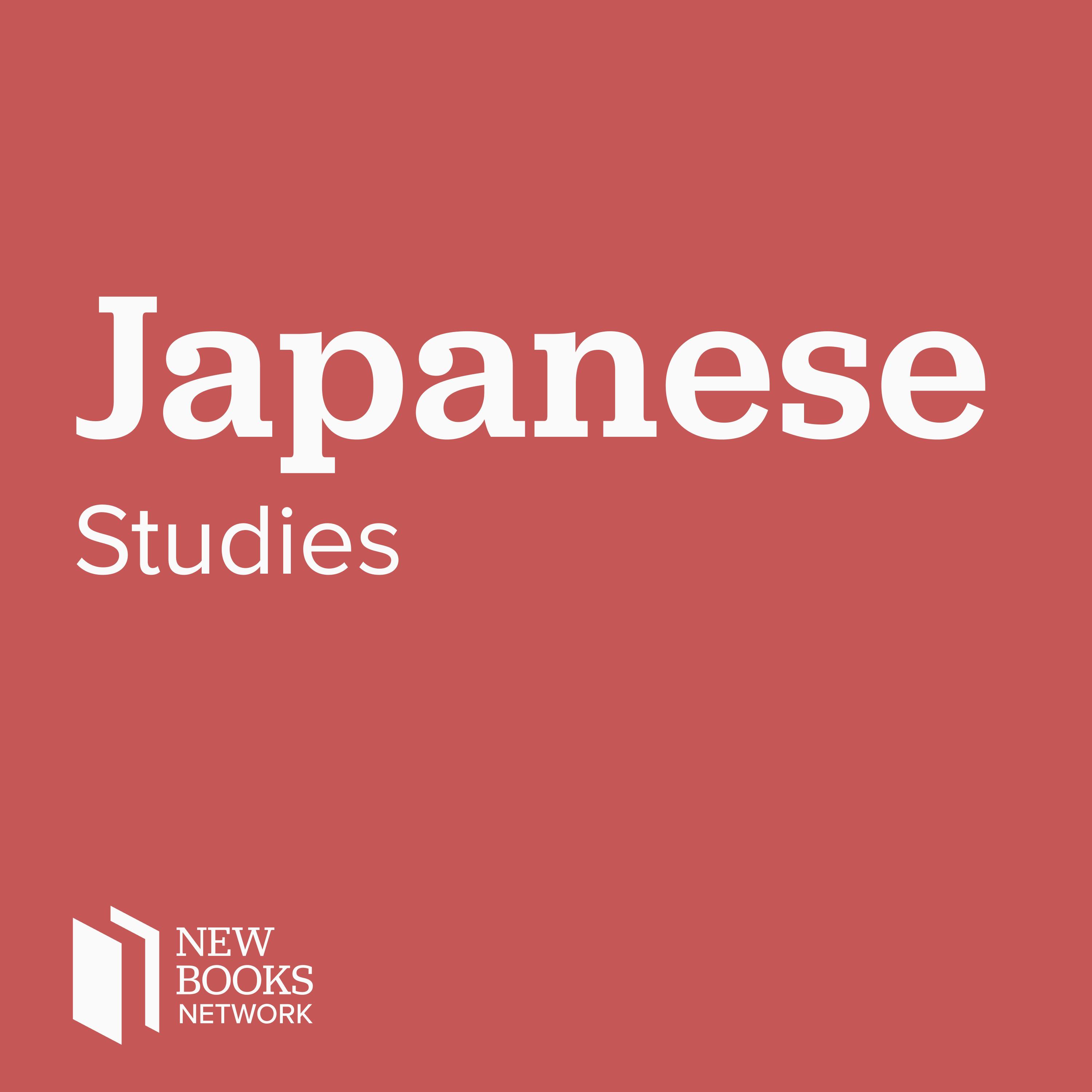 Premium Ad-Free: New Books in Japanese Studies podcast tile
