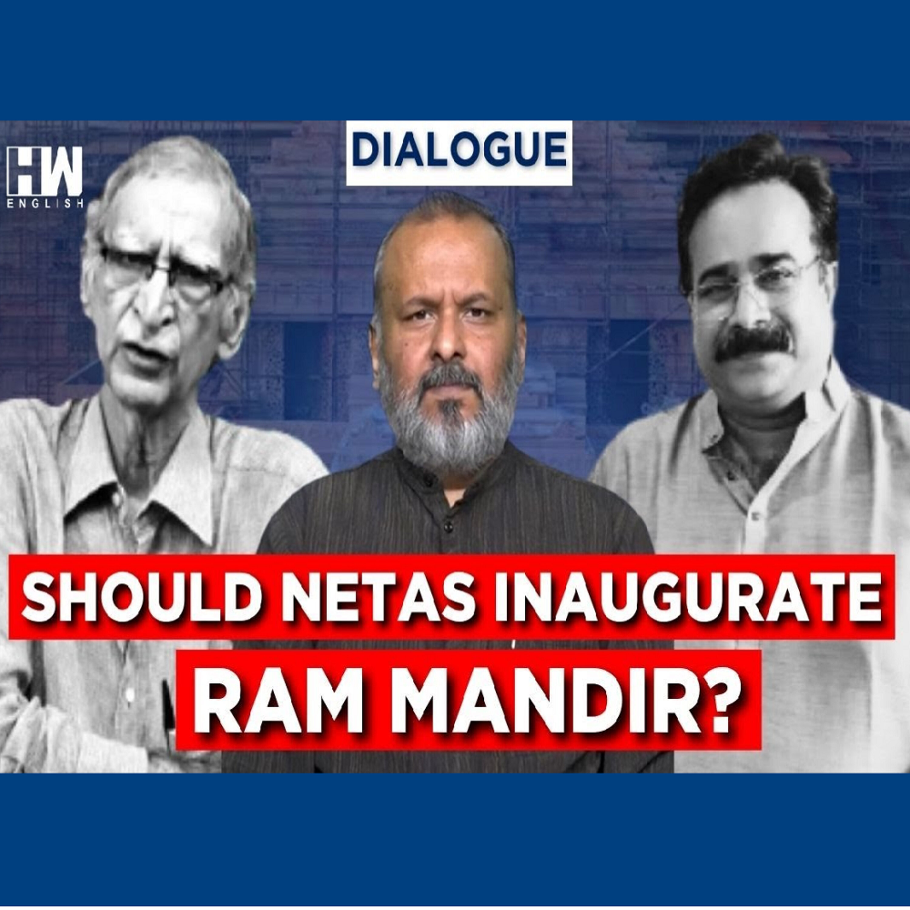 Dialogue With Sujit Nair | Ram Mandir Inauguration: Has Politics Overshadowed Religion in Ayodhya? episode artwork