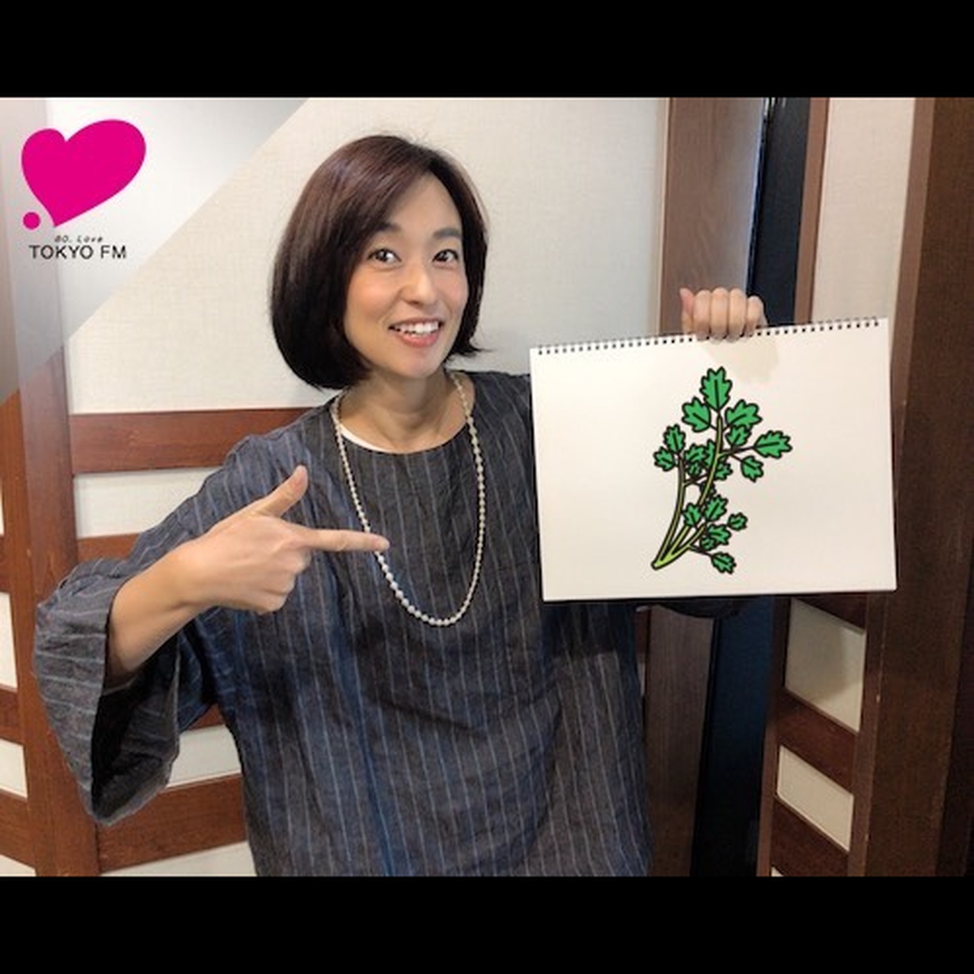 住吉美紀のたべもの歳時記 #24 「せりの話」 episode artwork