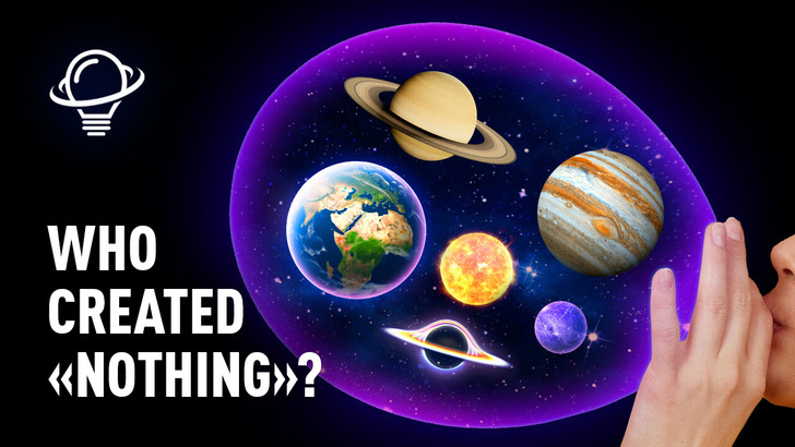 If the Universe Came from Nothing, Who Created 'Nothing'?