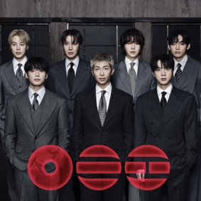 BTS - SWIM episode artwork