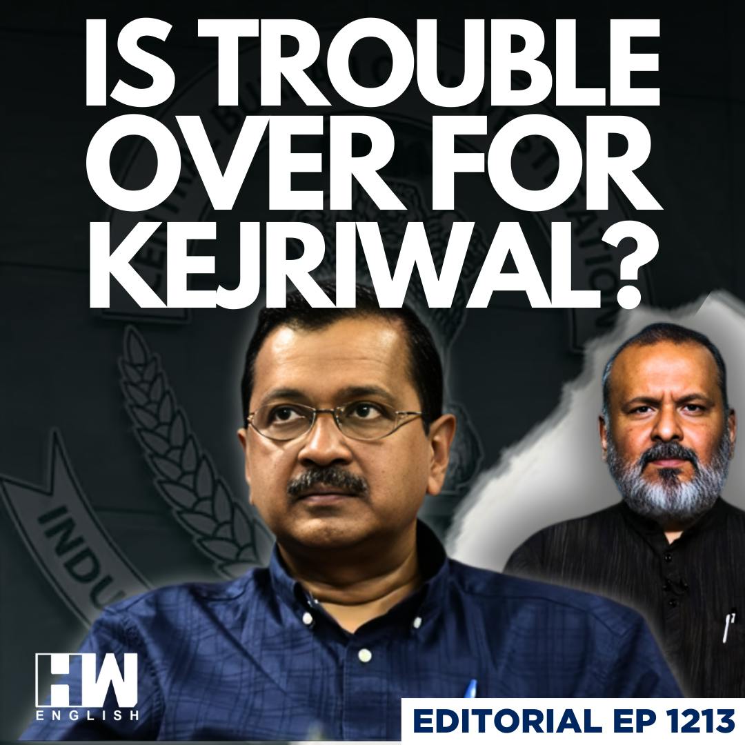 Editorial with Sujit Nair | Clean Chit for Arvind Kejriwal, But Will His Trouble End? | CBI | ED Editorial with Sujit Nair | Clean Chit for Arvind Kejriwal, But Will His Trouble End? | CBI | ED