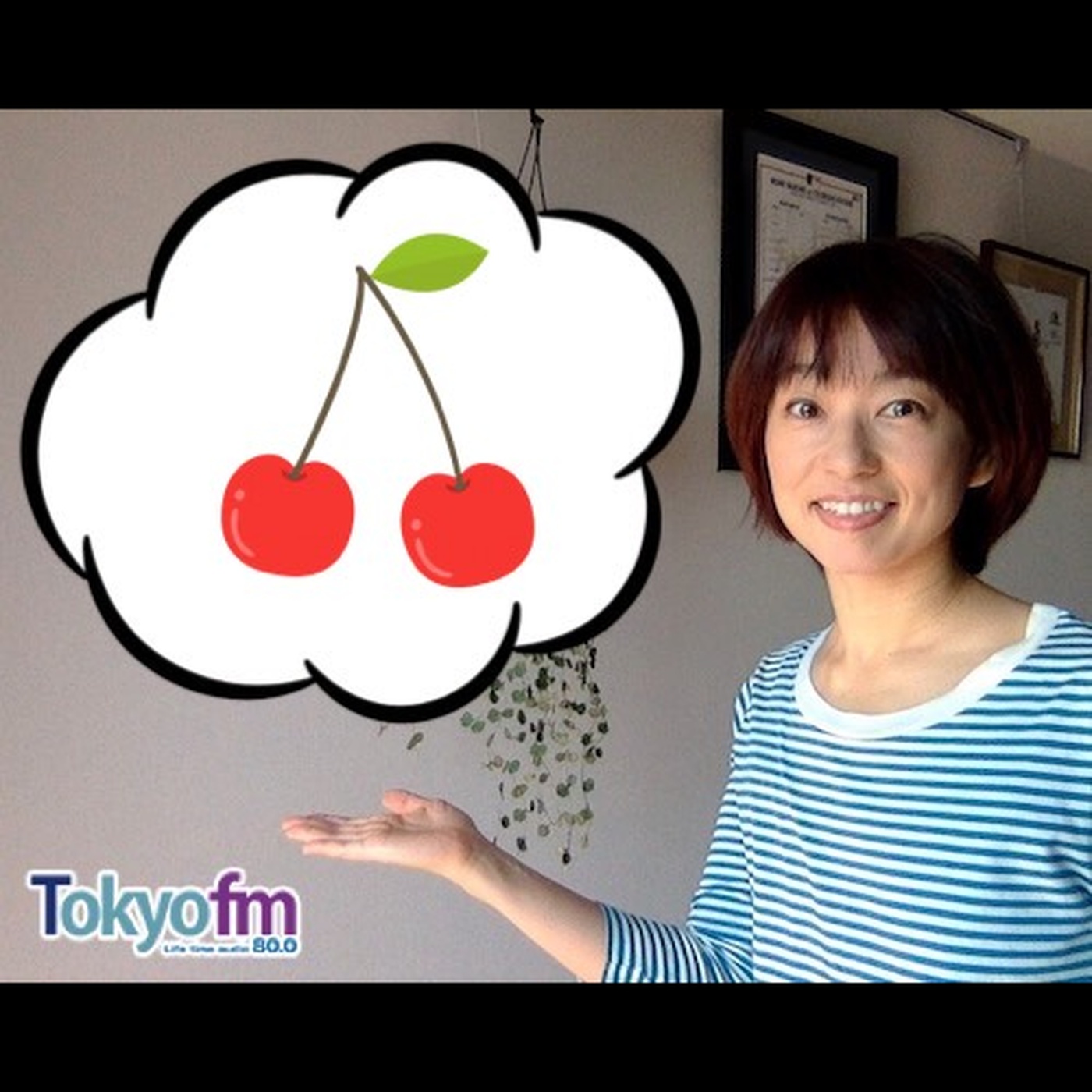 住吉美紀のたべもの歳時記 #36  「さくらんぼの話」 episode artwork